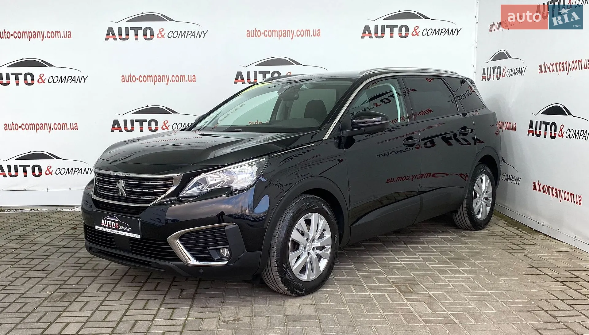 Peugeot 5008, 2020