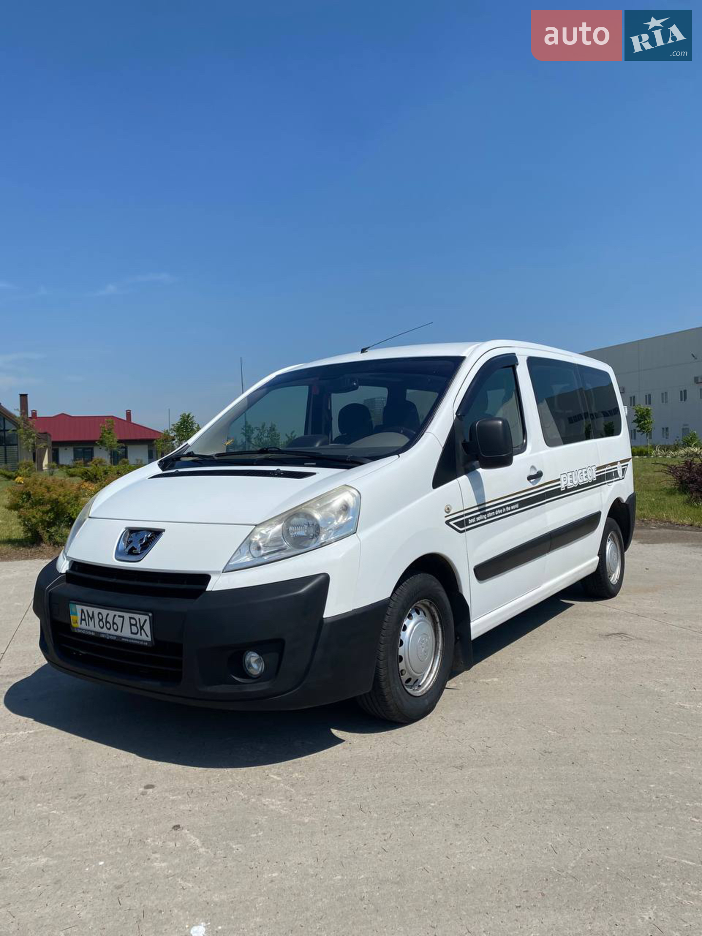 Peugeot Expert, 2007