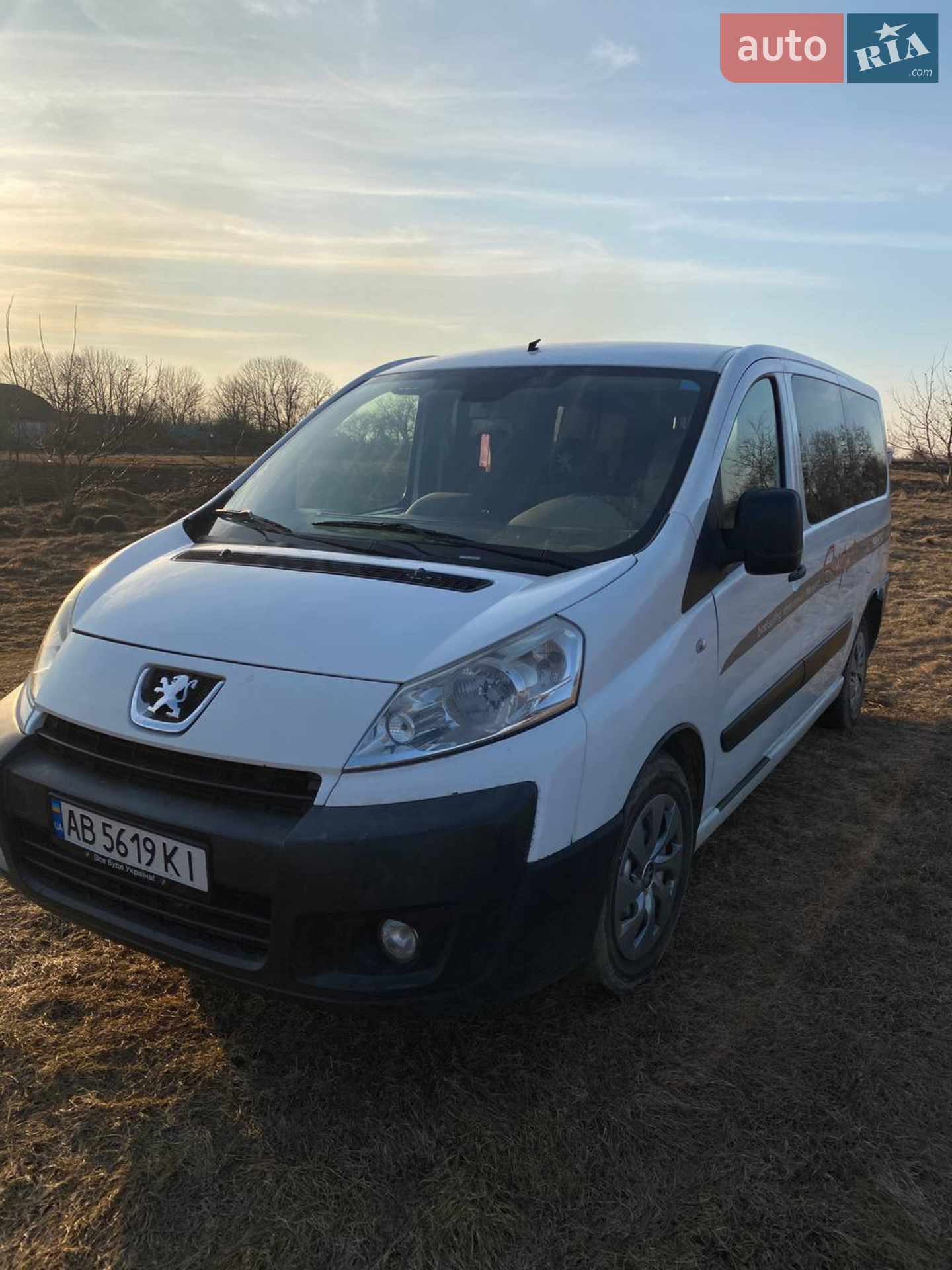 Peugeot Expert, 2007