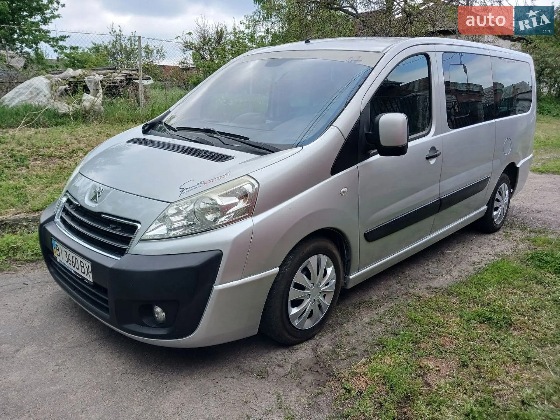 Peugeot Expert, 2013