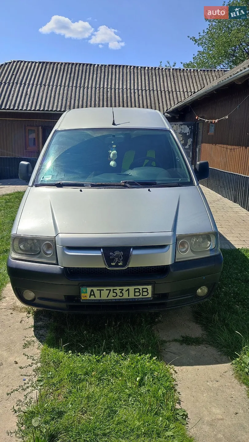Peugeot Expert, 2005