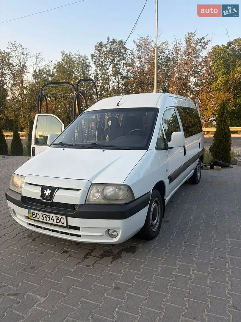 Peugeot Expert, 2006