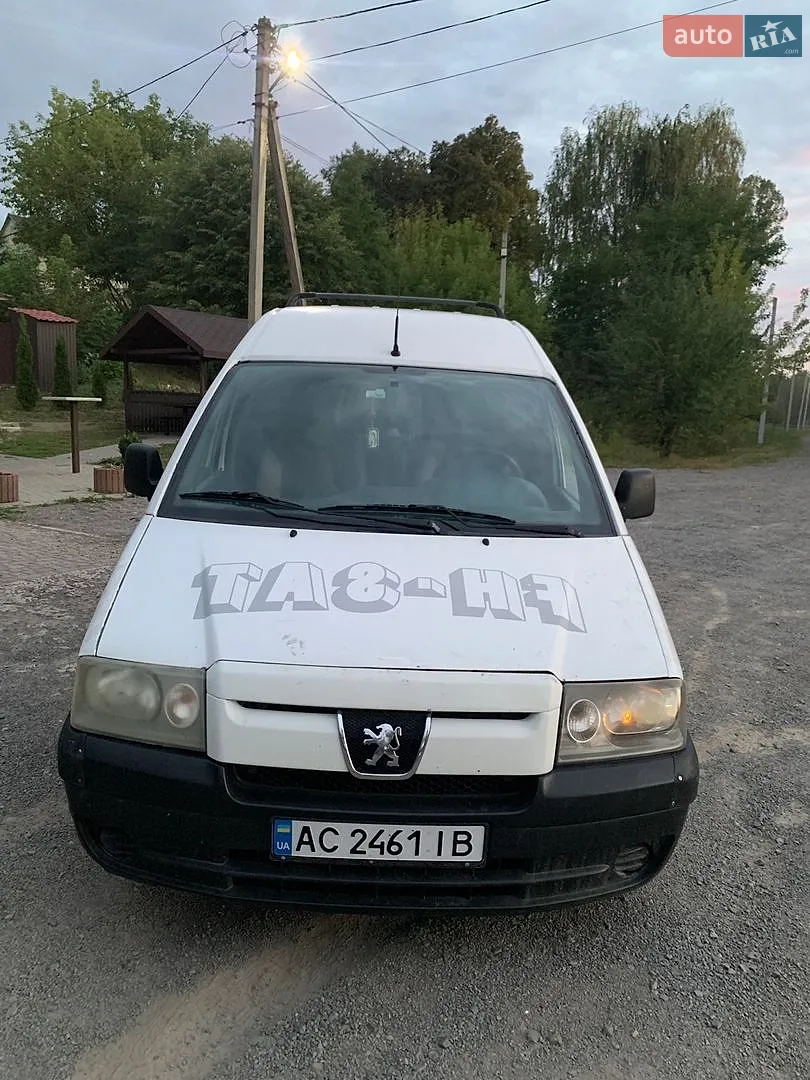 Peugeot Expert, 2006
