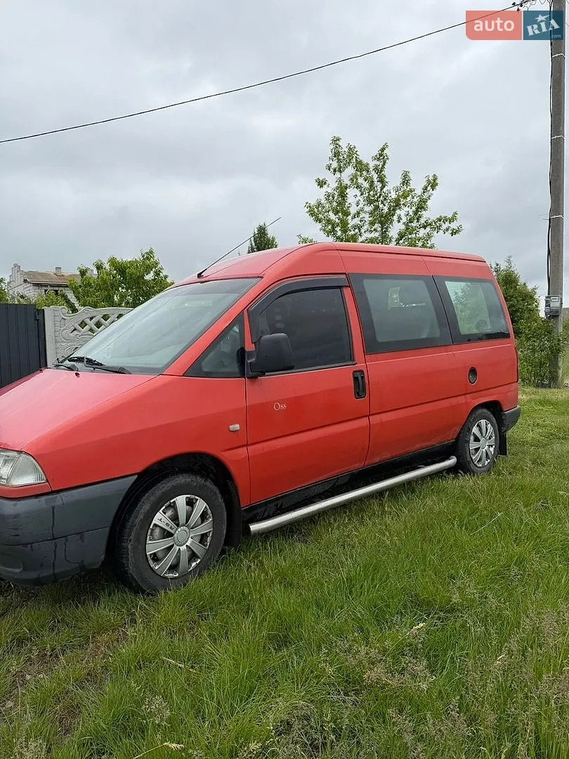 Peugeot Expert, 2002