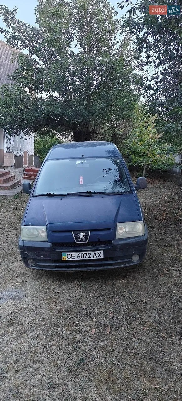 Peugeot Expert, 2004
