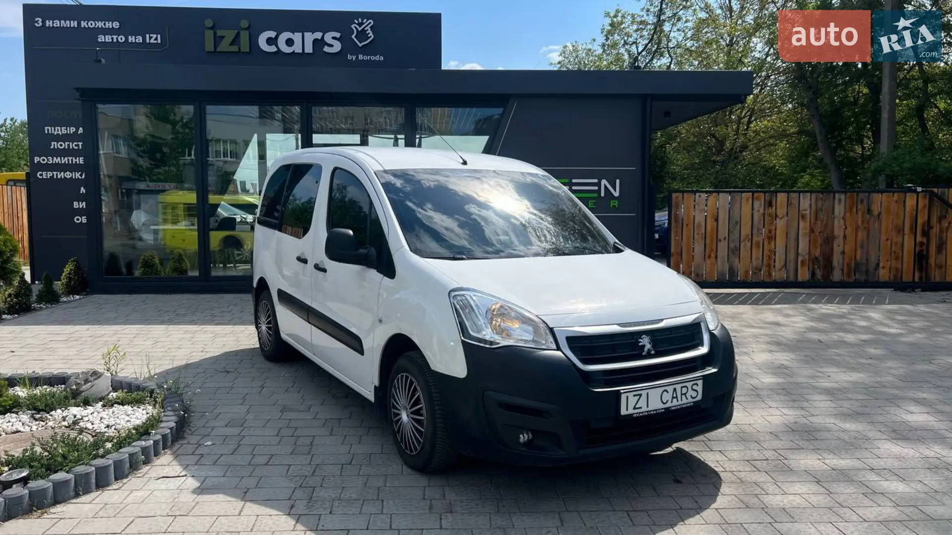 Peugeot Partner, 2017