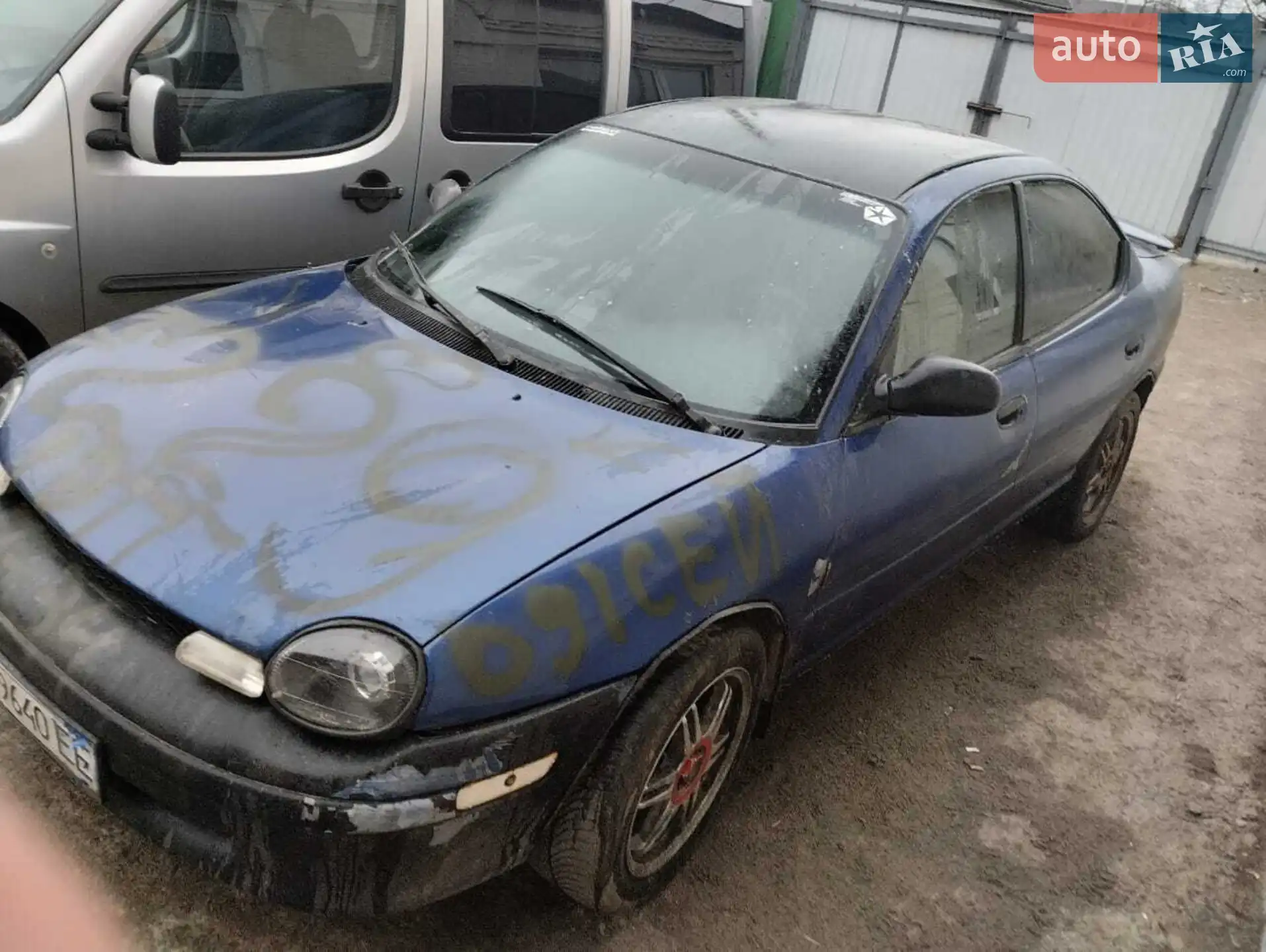 Plymouth Neon, 1994