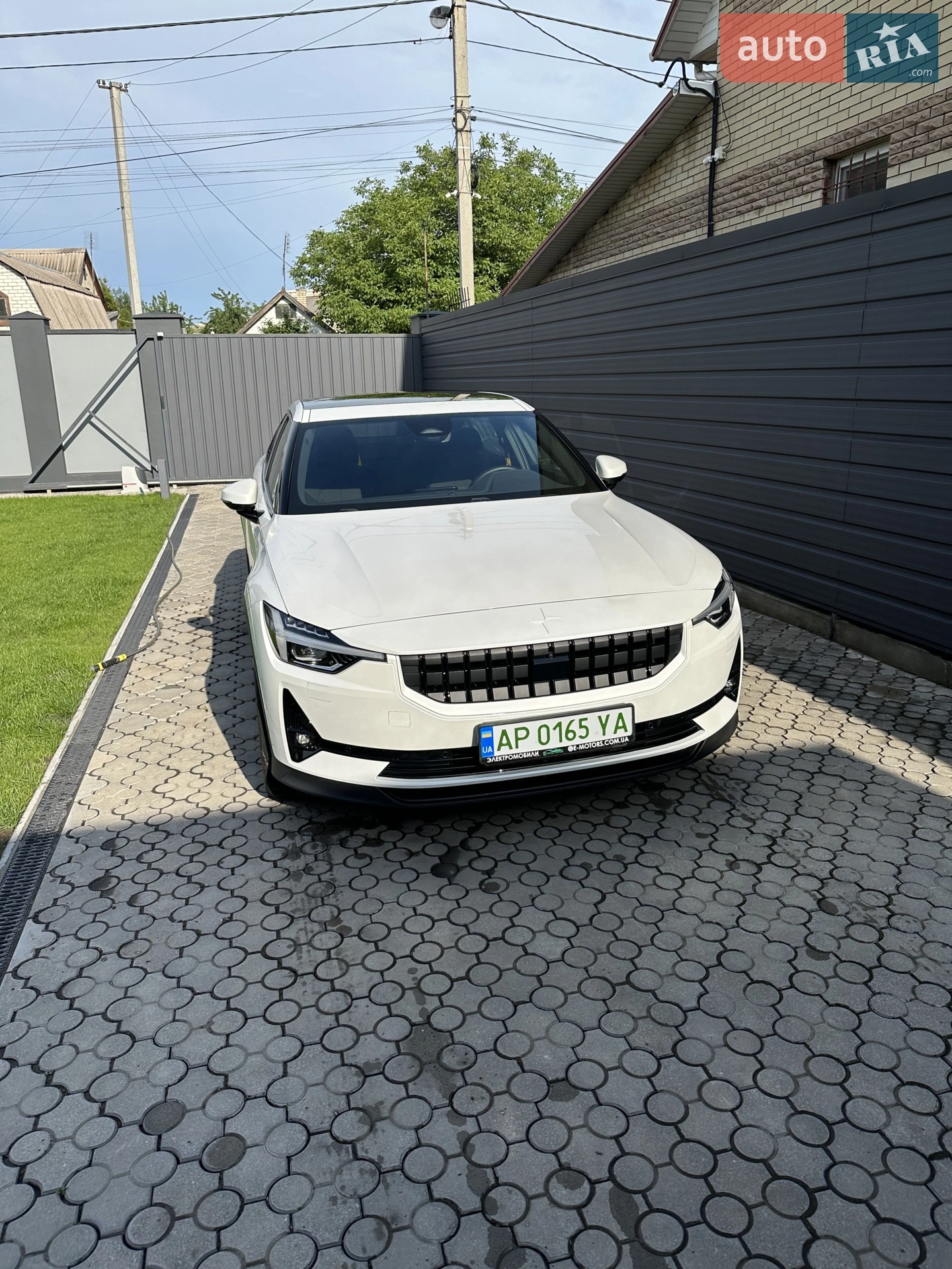 Polestar 2, 2020