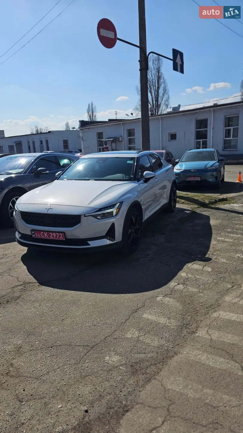 Polestar 2, 2023