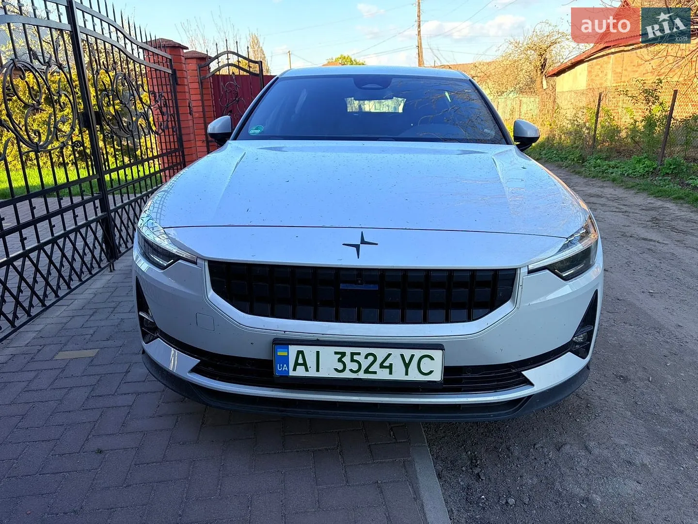 Polestar 2, 2023