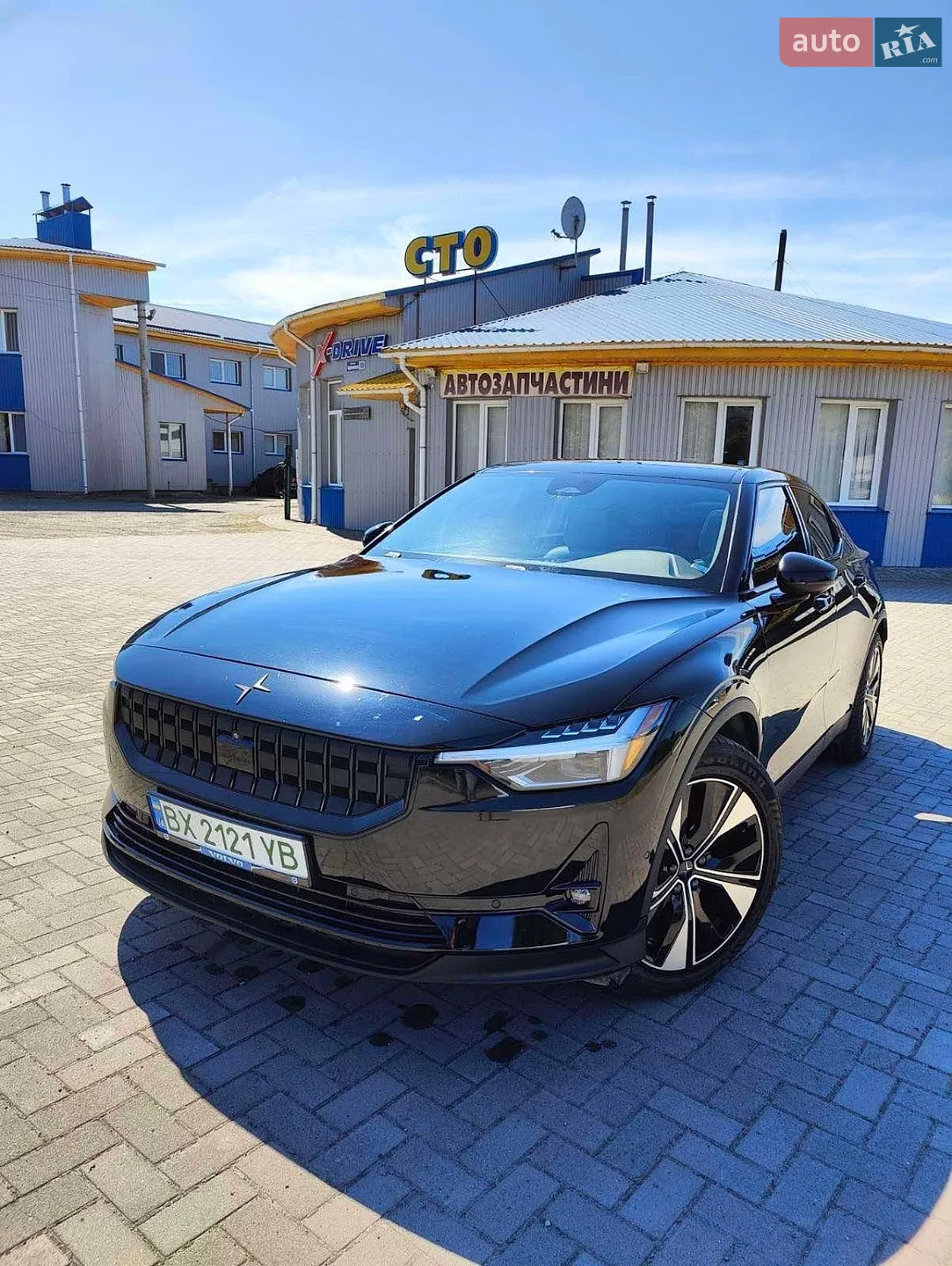 Polestar 2, 2023