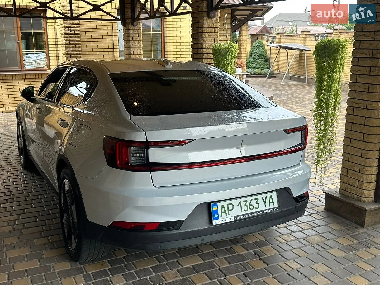 Polestar 2, 2022