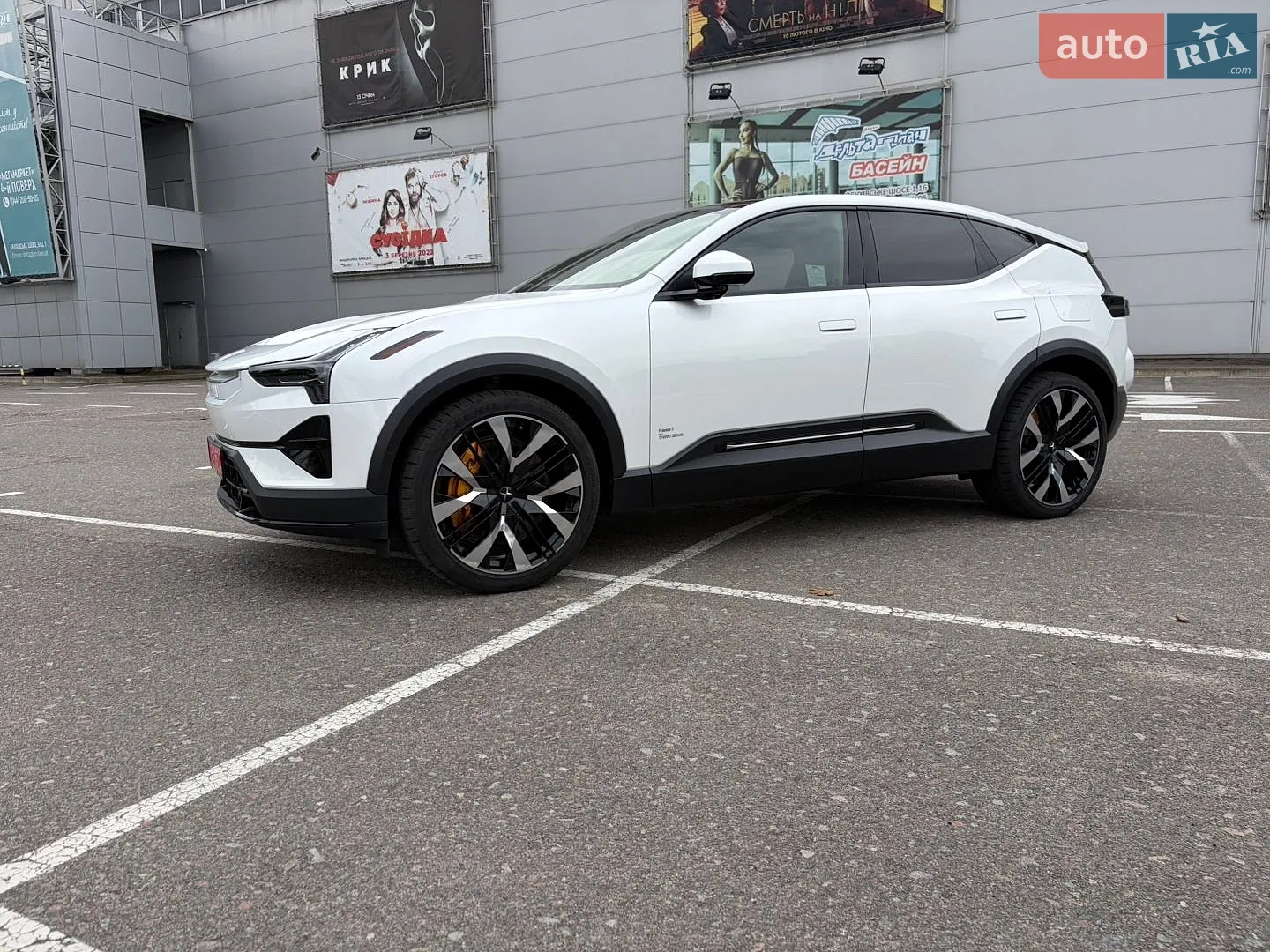 Polestar 3, 2024