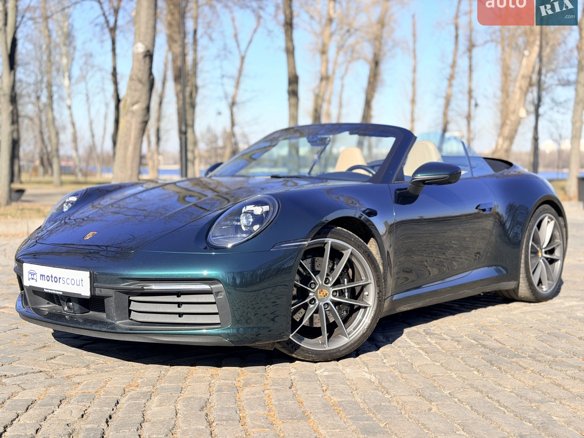 Porsche 911, 2020