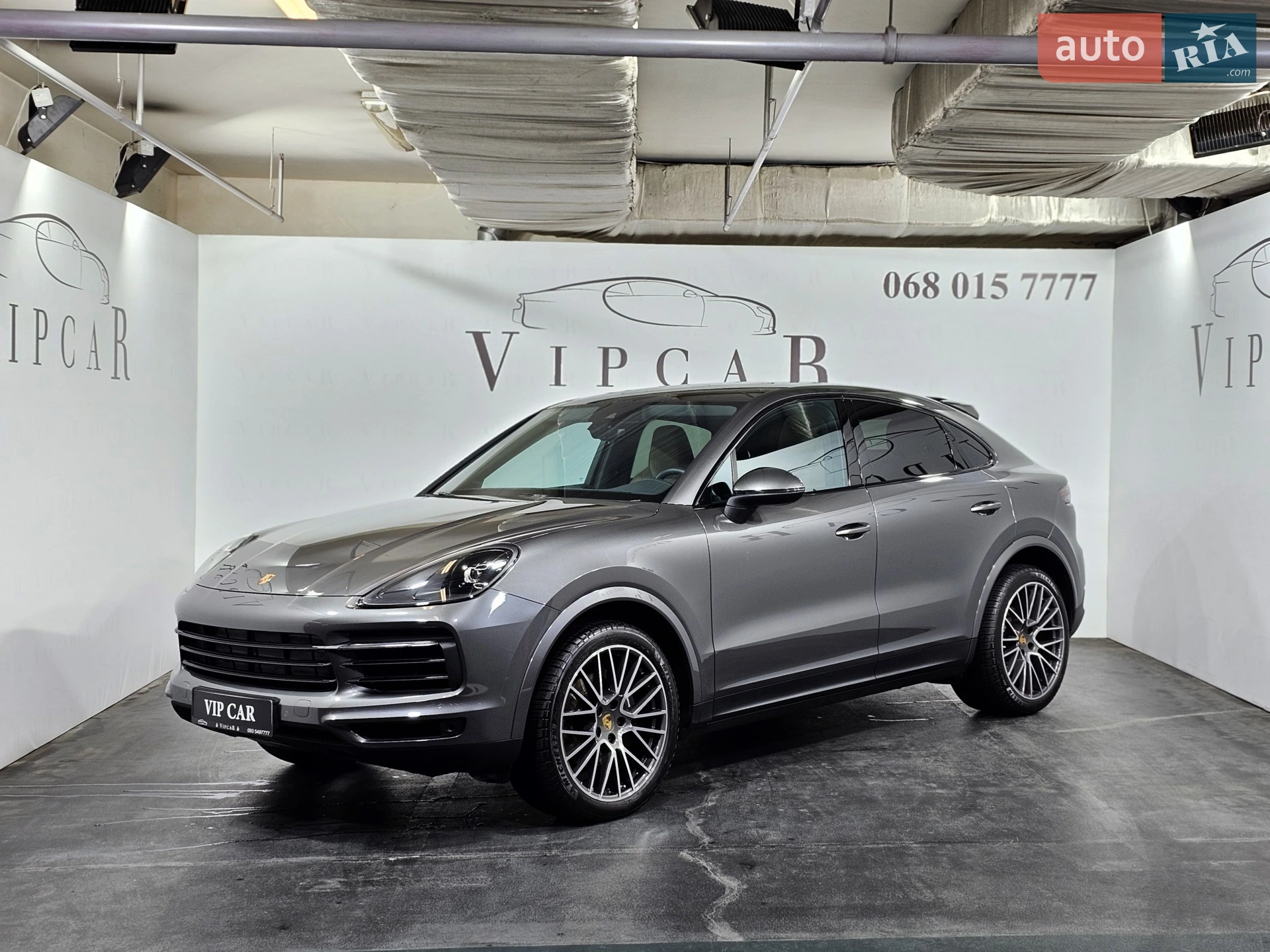 Porsche Cayenne Coupe, 2023