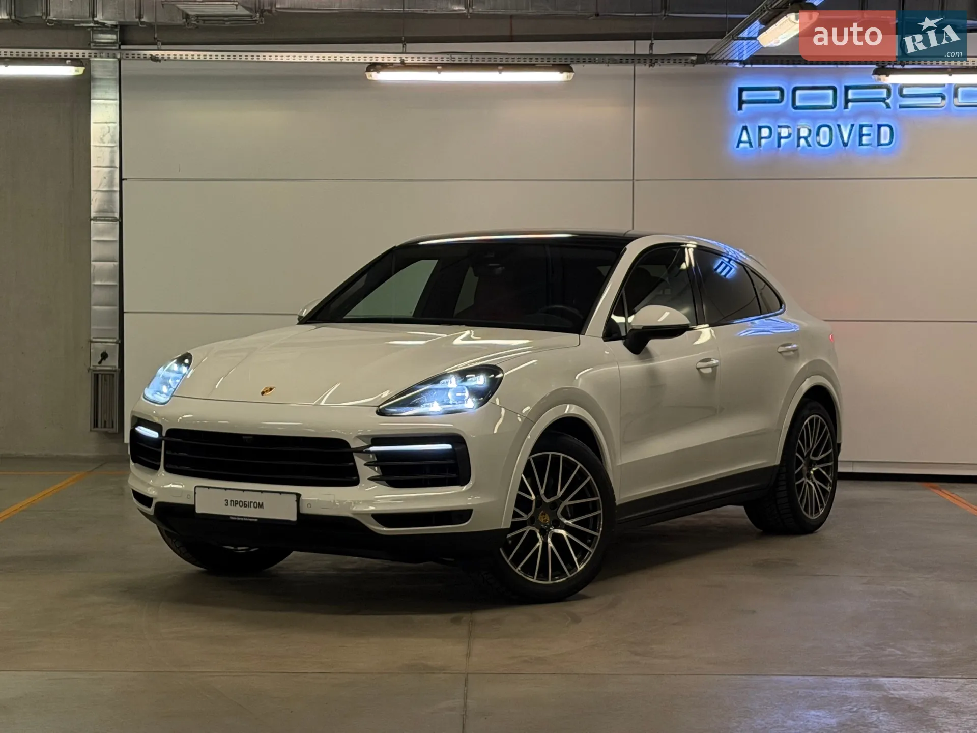 Porsche Cayenne Coupe, 2020