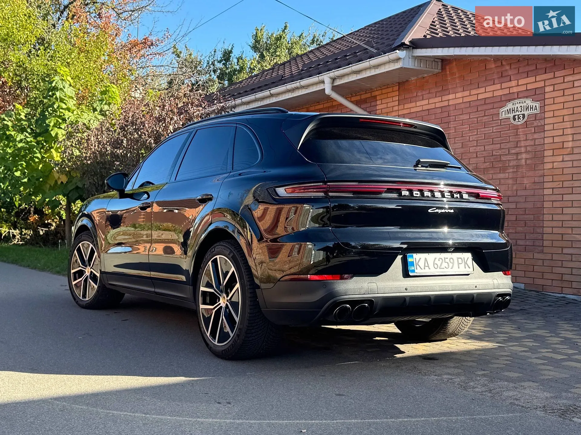 Porsche Cayenne, 2023