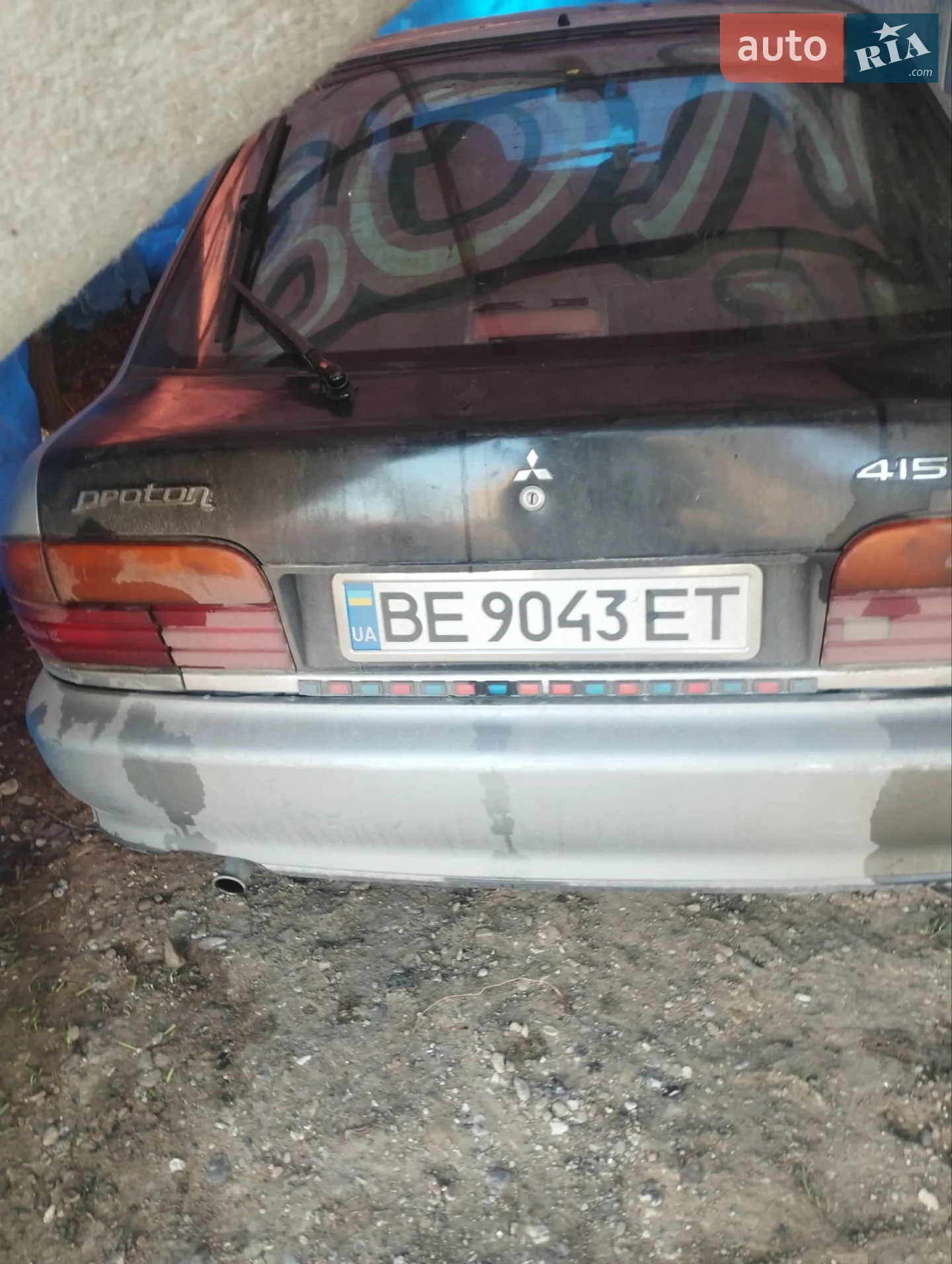 Proton 415, 1995