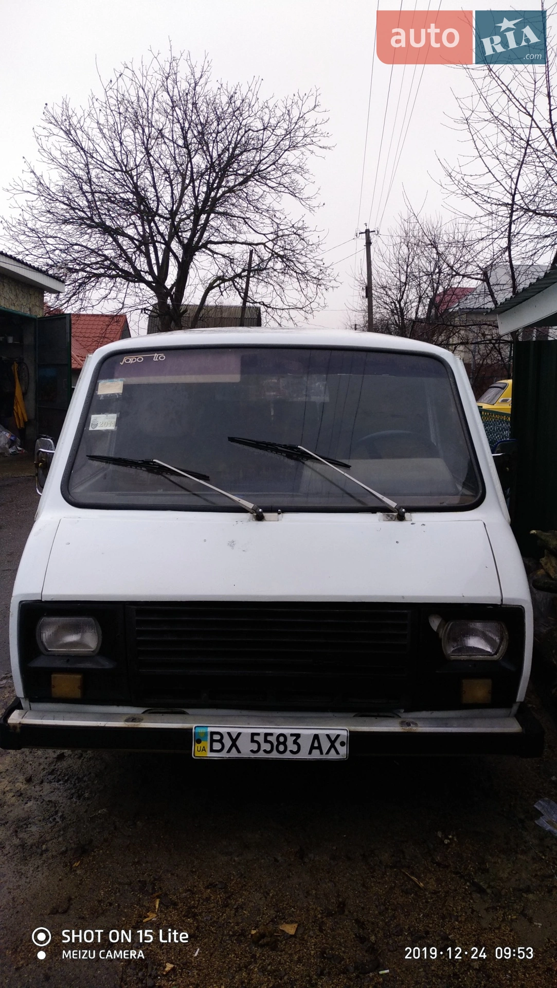 РАФ 2203, 1994