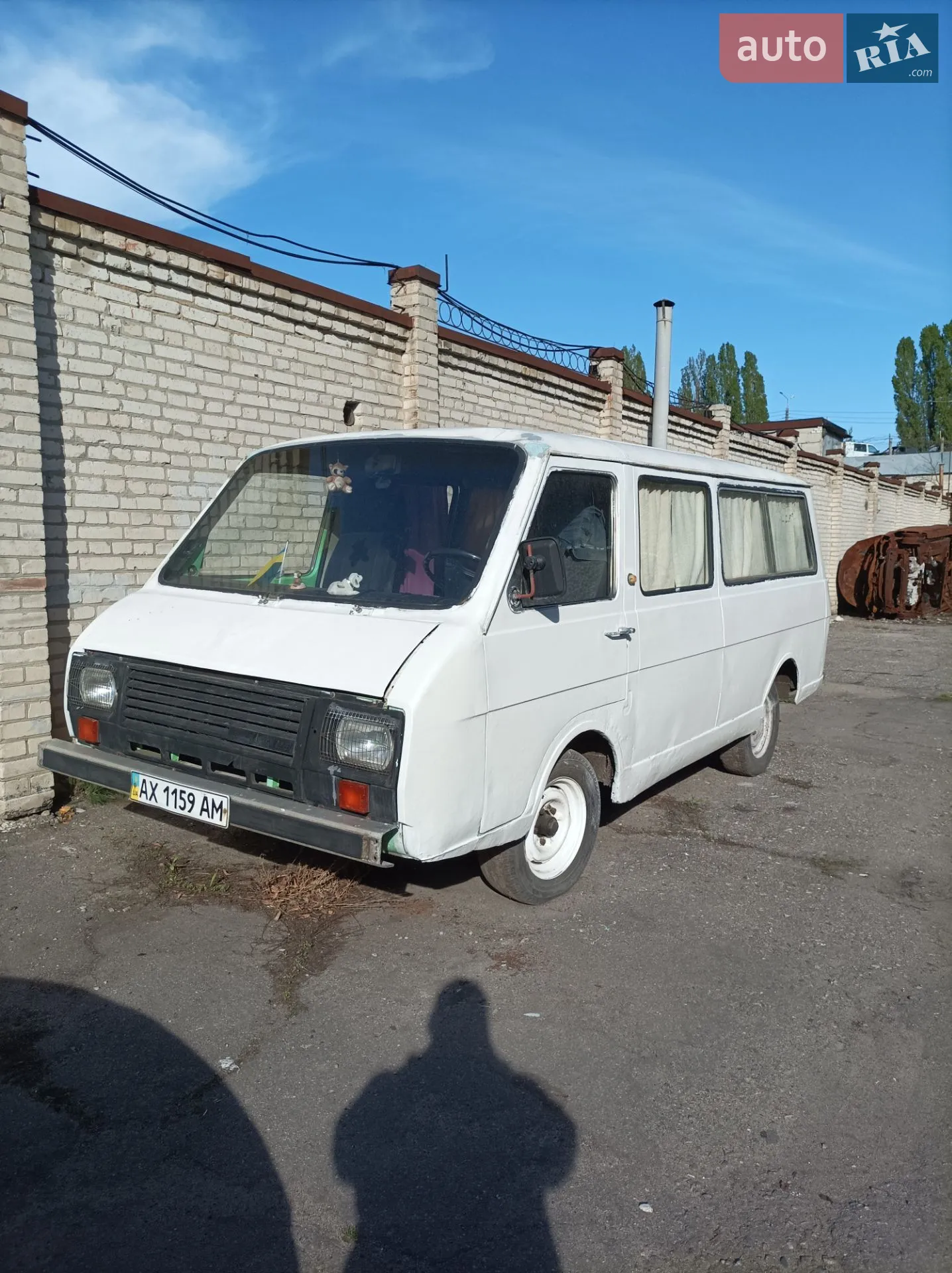 РАФ 2203, 1992