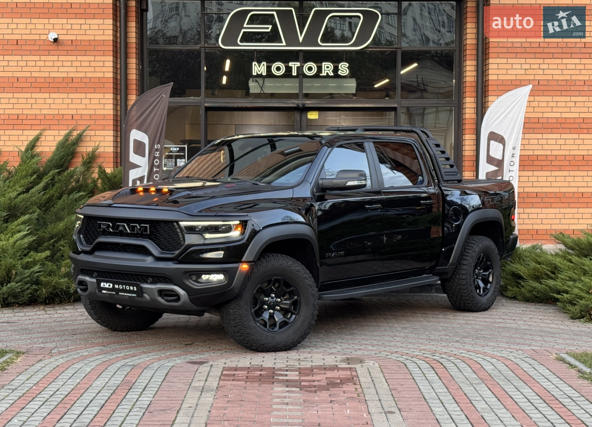 Ram 1500, 2021