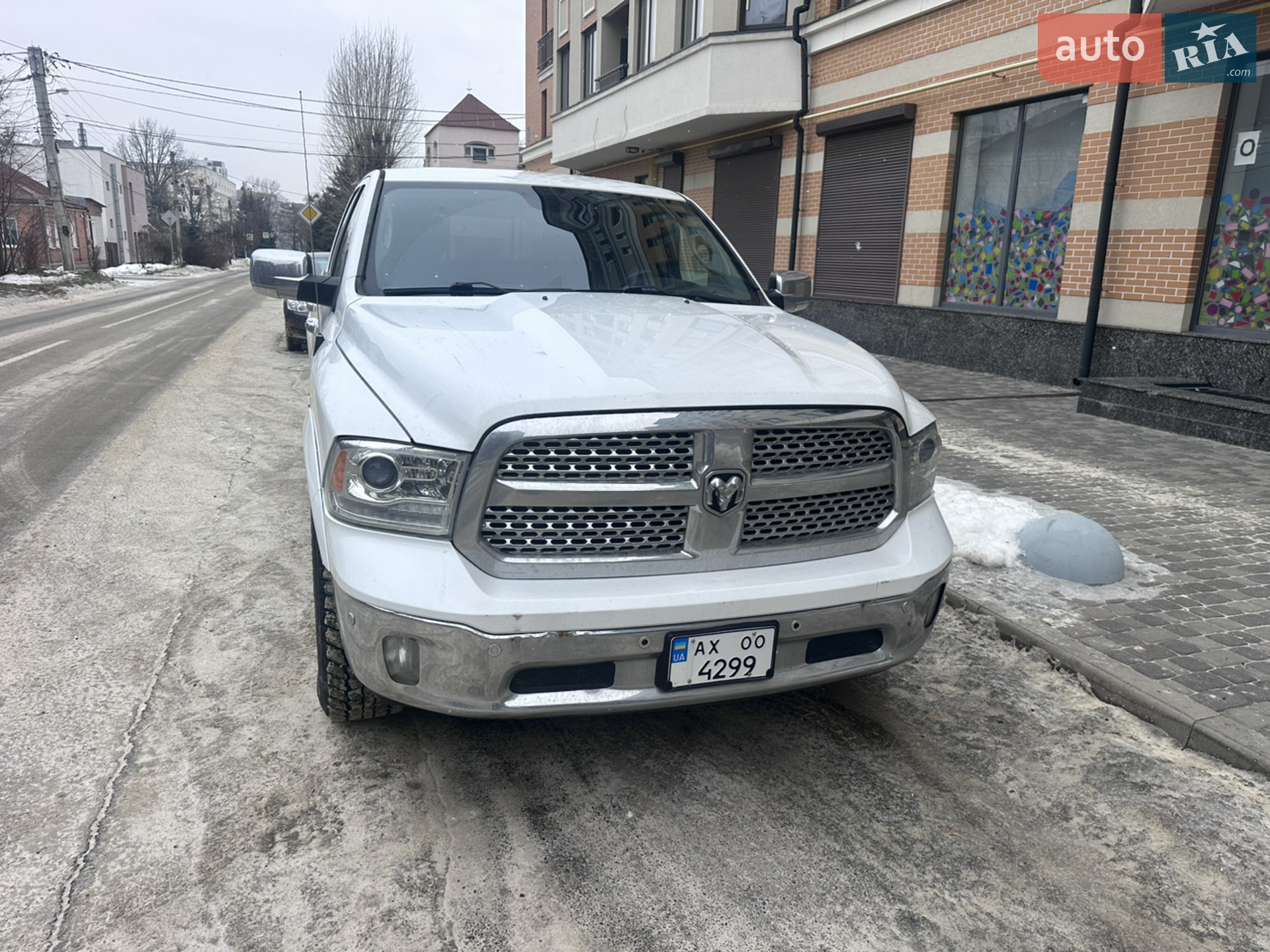 Ram 1500, 2017