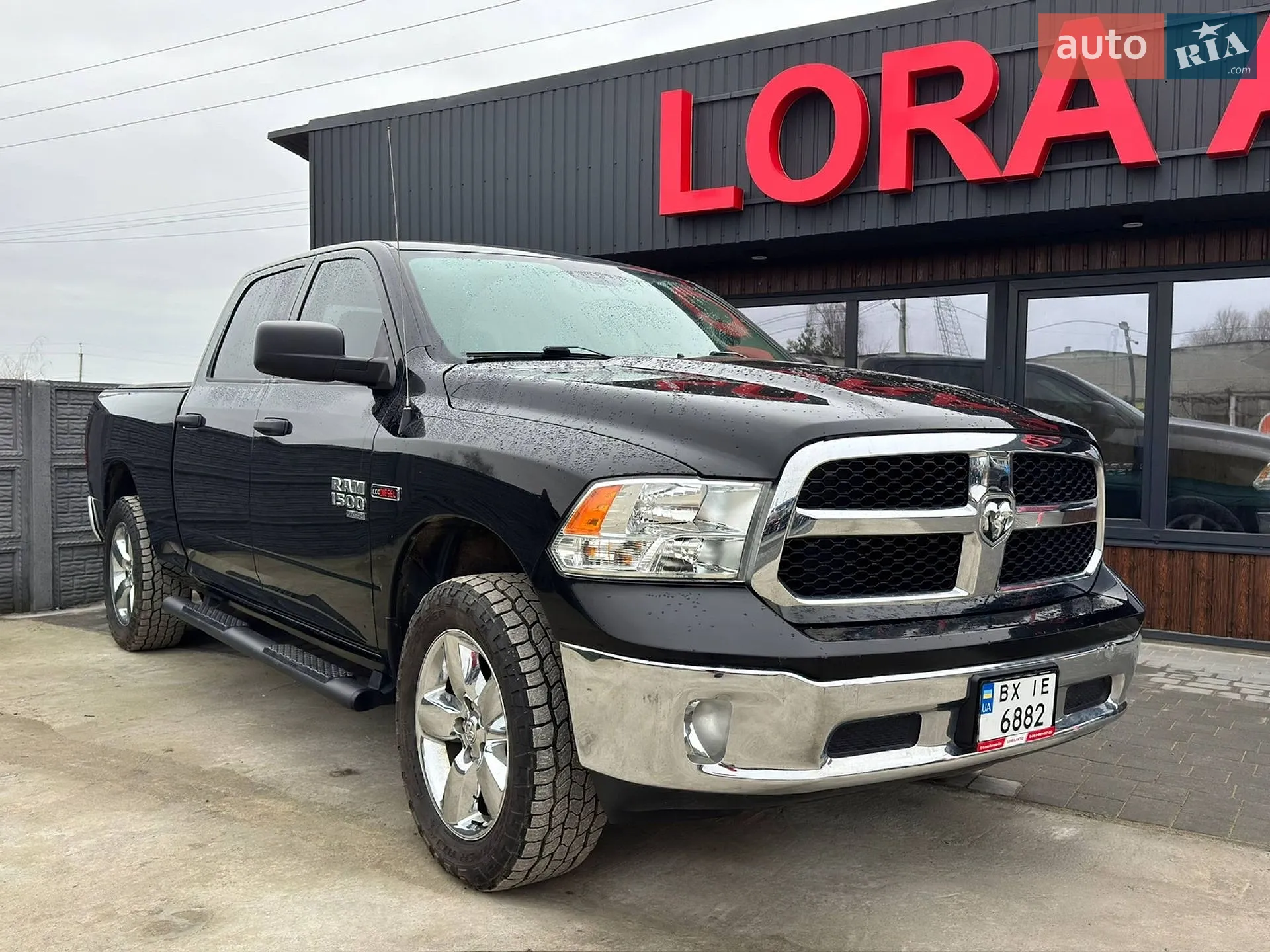 Ram 1500, 2019