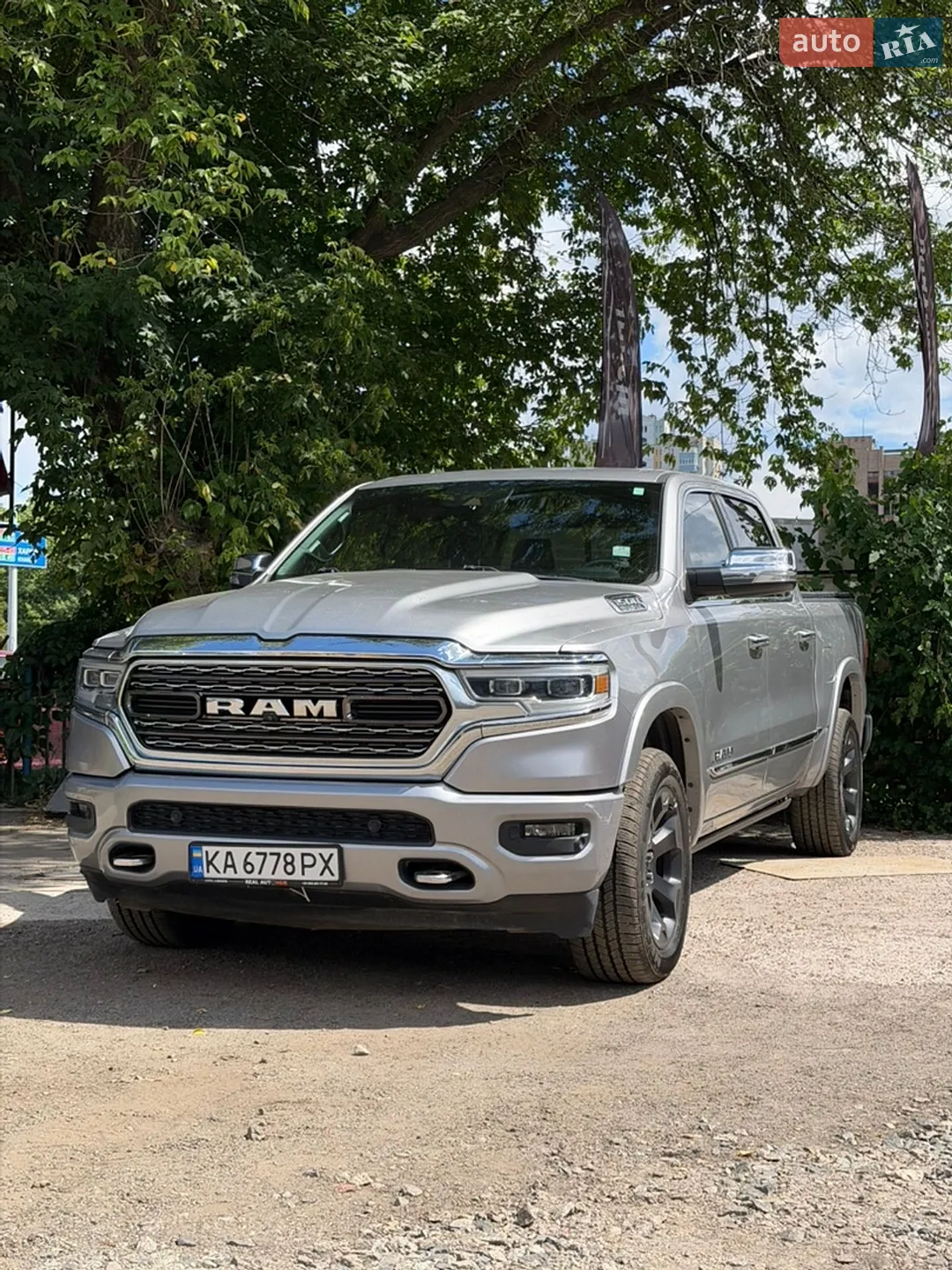 Ram 1500, 2019