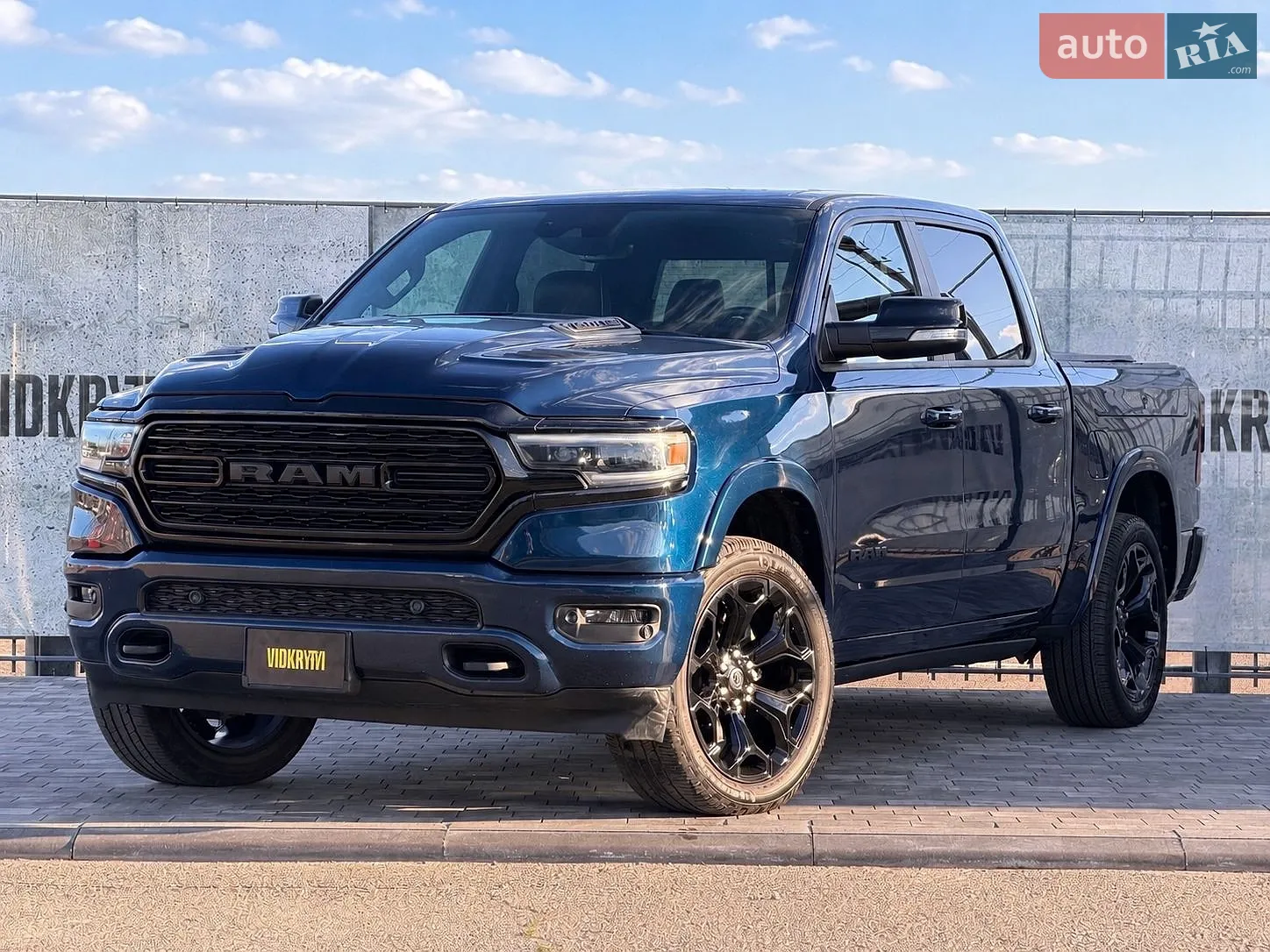 Ram 1500, 2022
