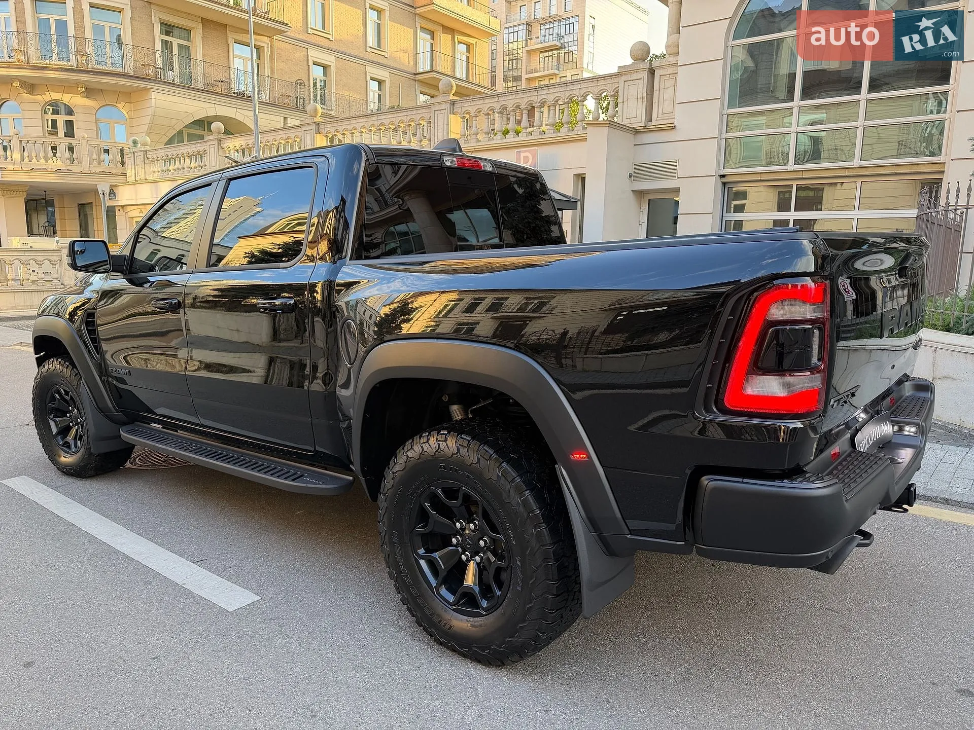 Ram 1500, 2023