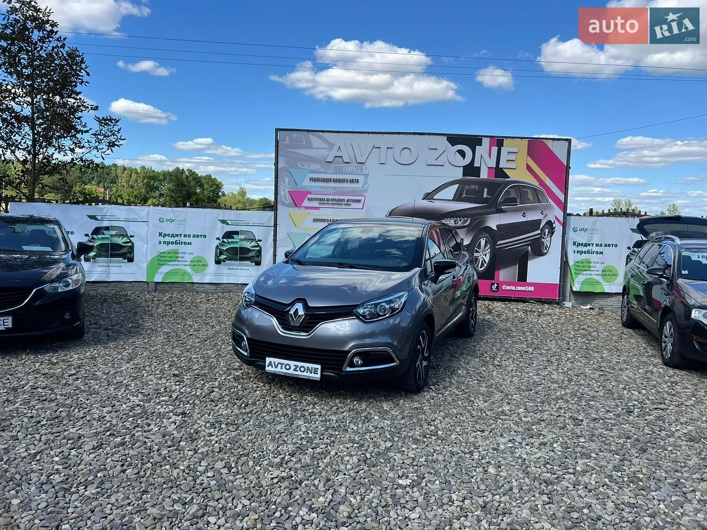 Renault Captur, 2015