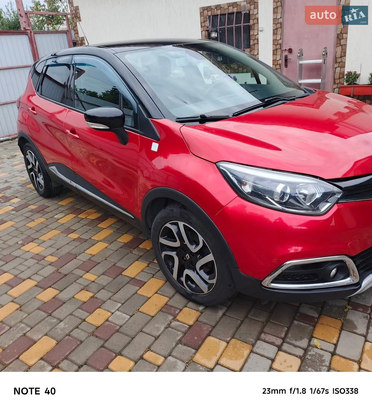 Renault Captur, 2015