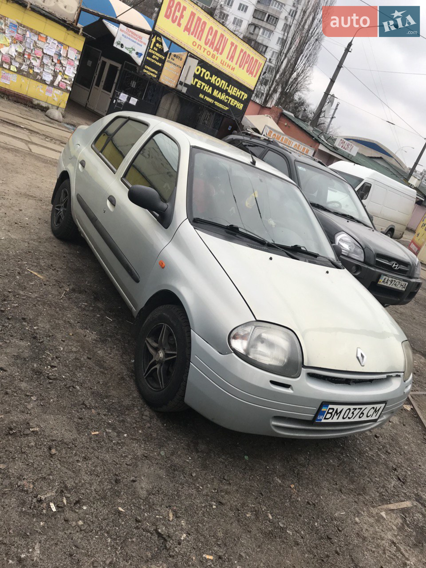 Renault Clio, 2001