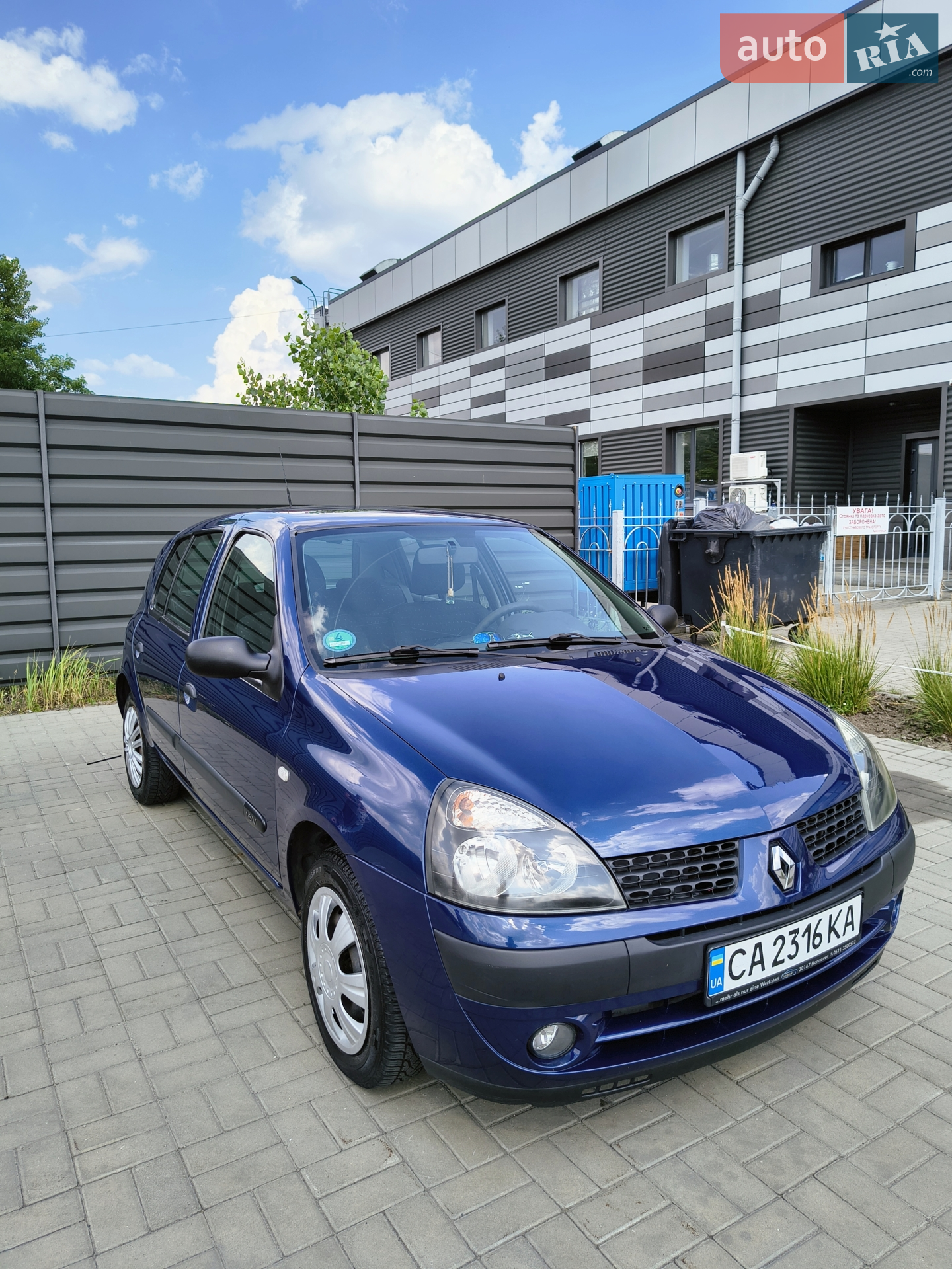 Renault Clio, 2003