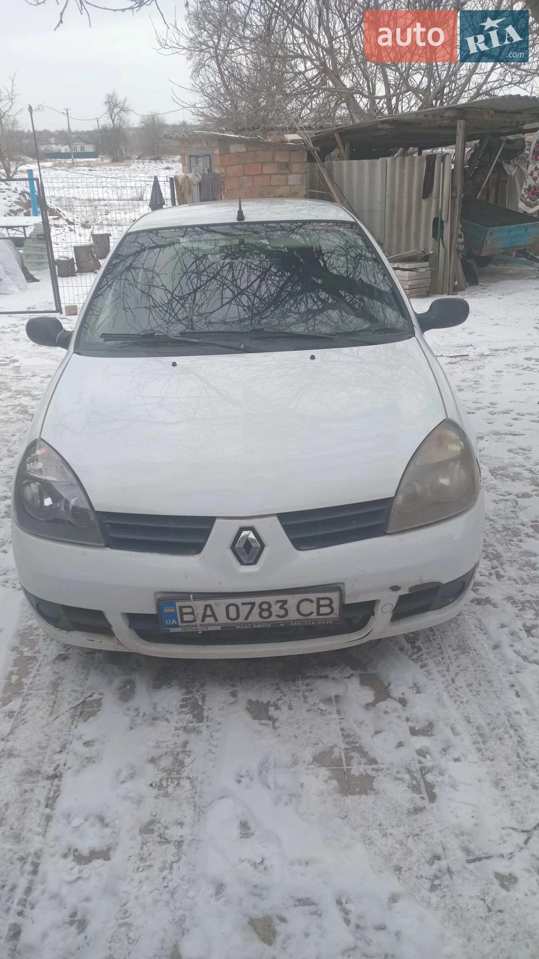 Renault Clio, 2008