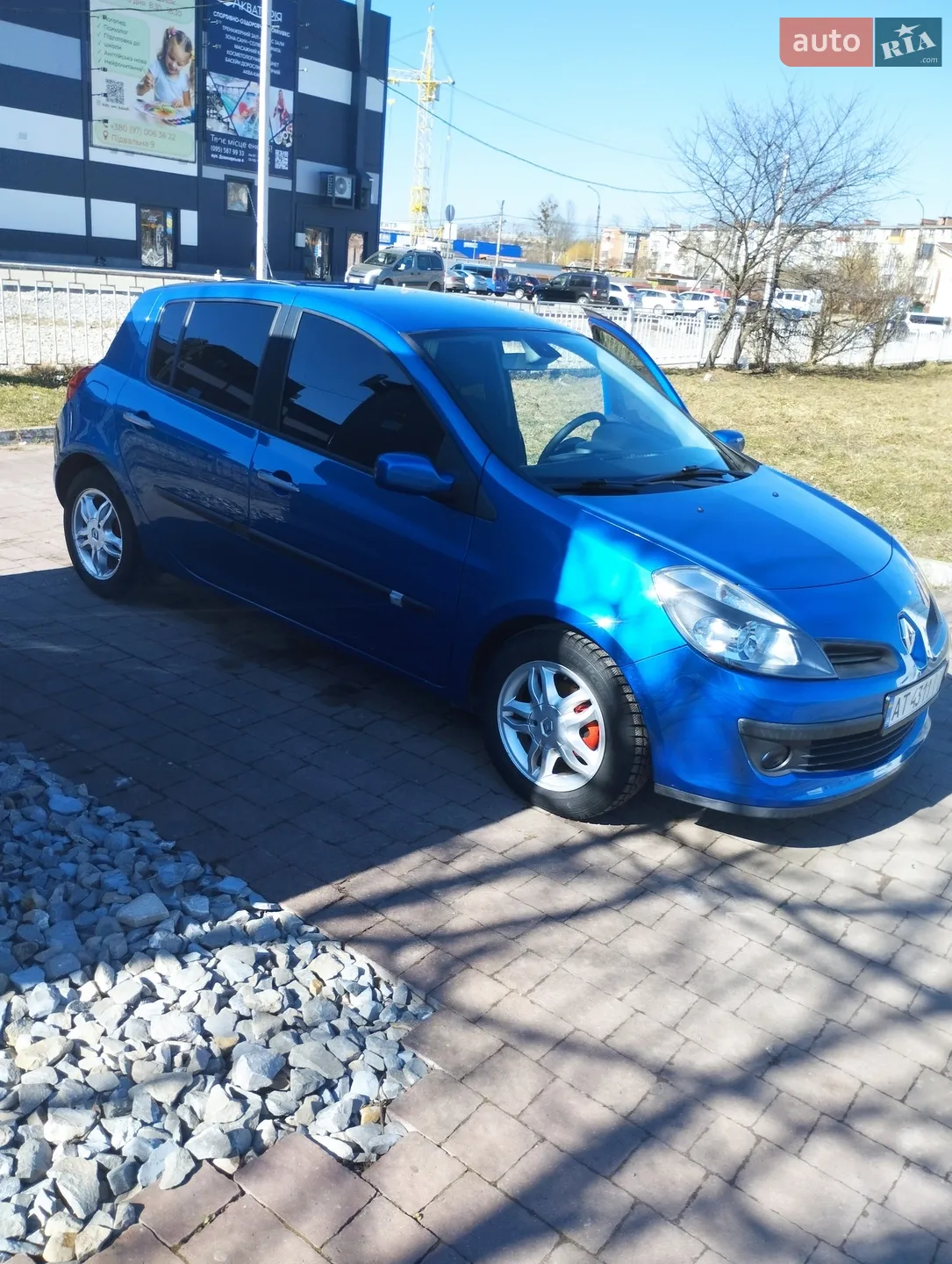 Renault Clio, 2005
