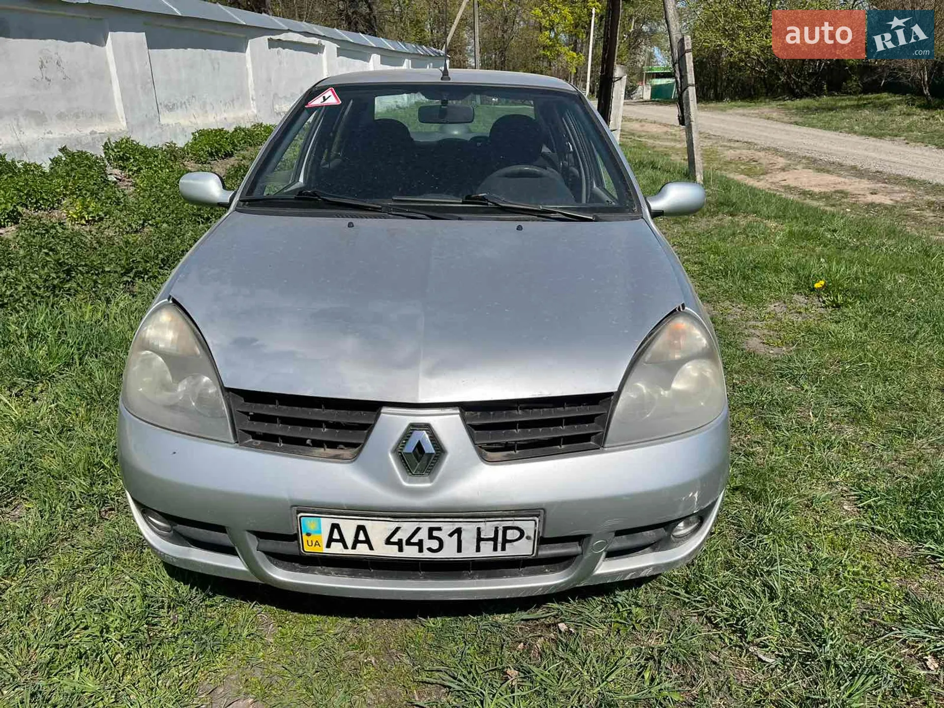 Renault Clio, 2008