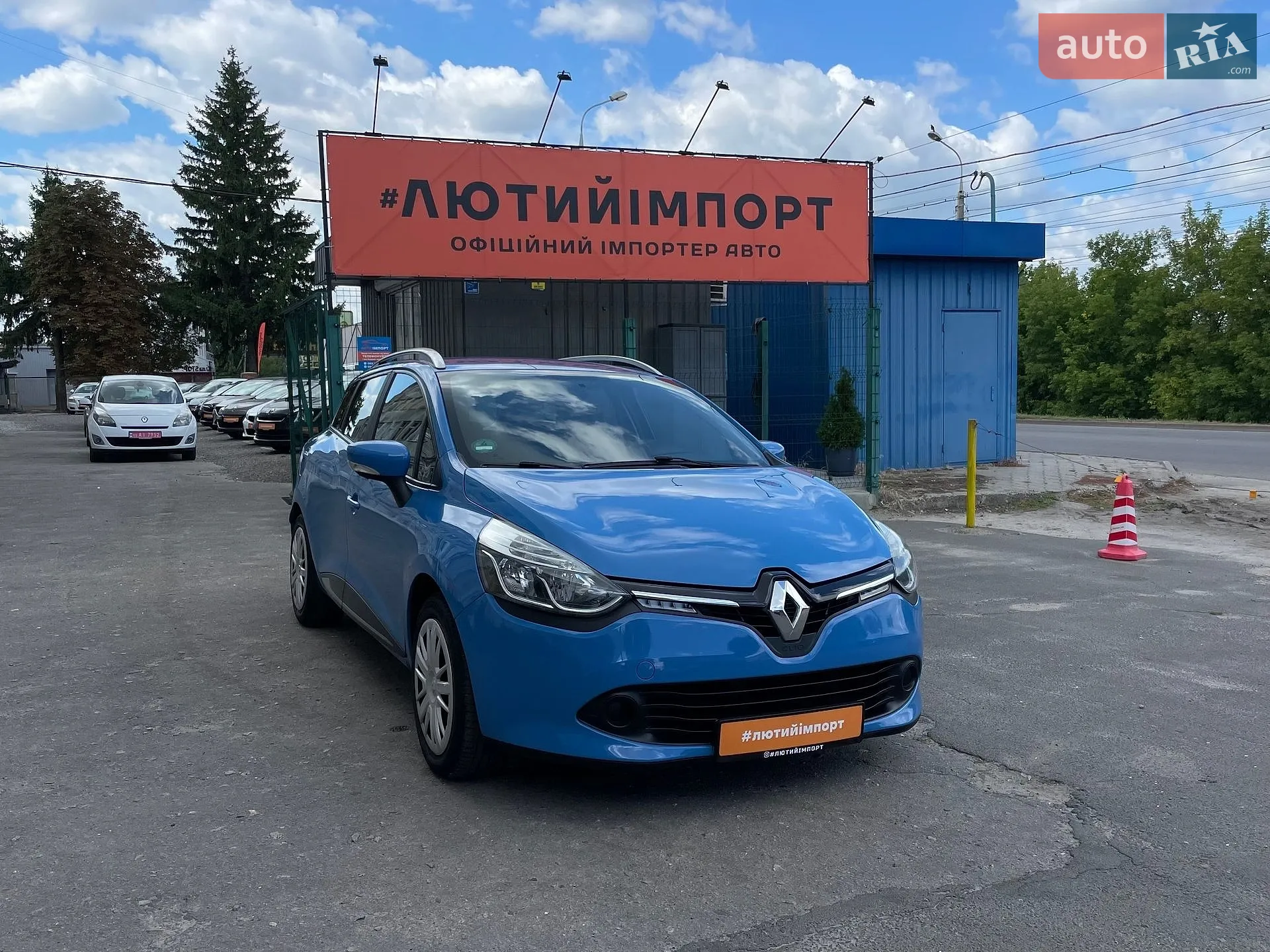 Renault Clio, 2016