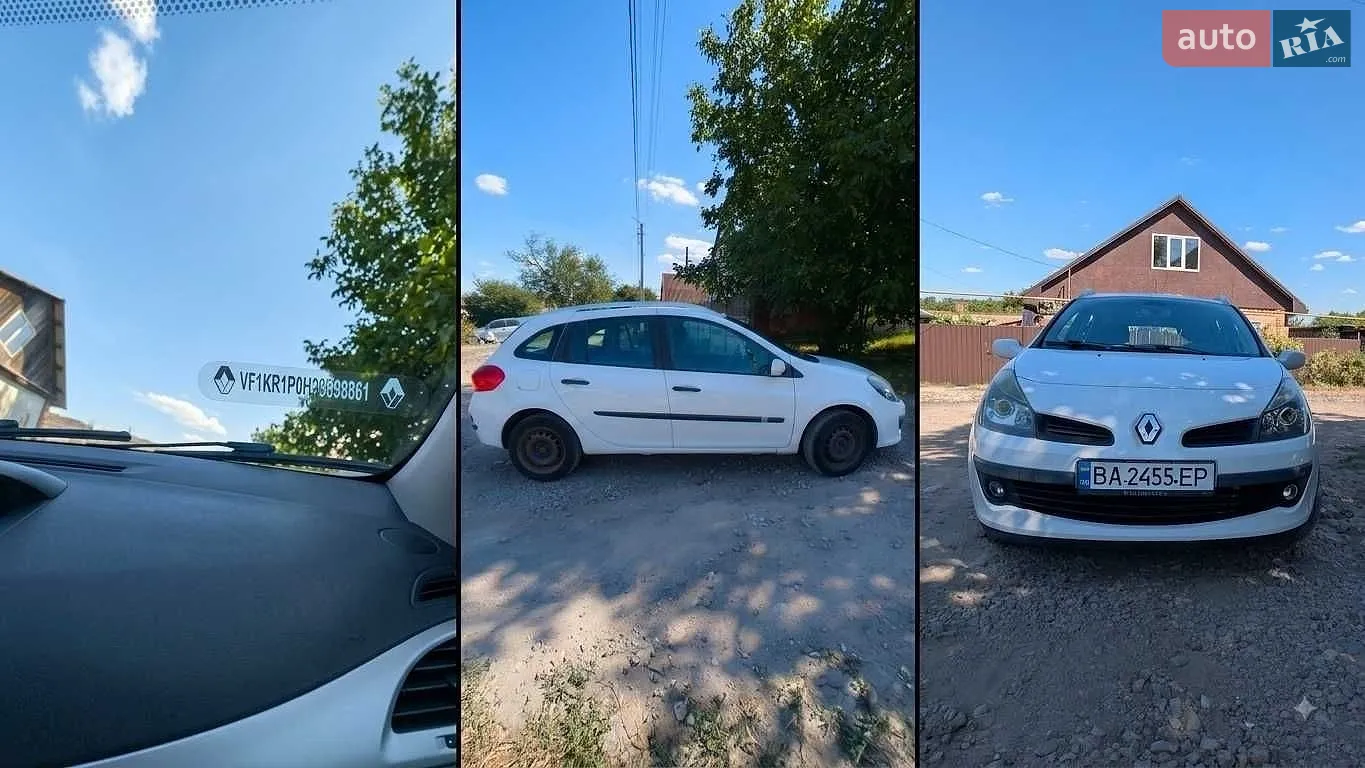 Renault Clio, 2008