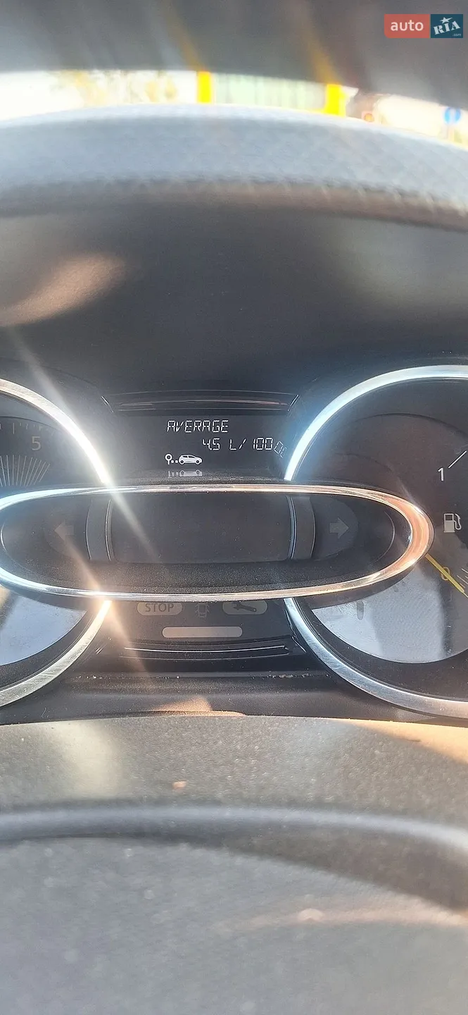 Renault Clio, 2013
