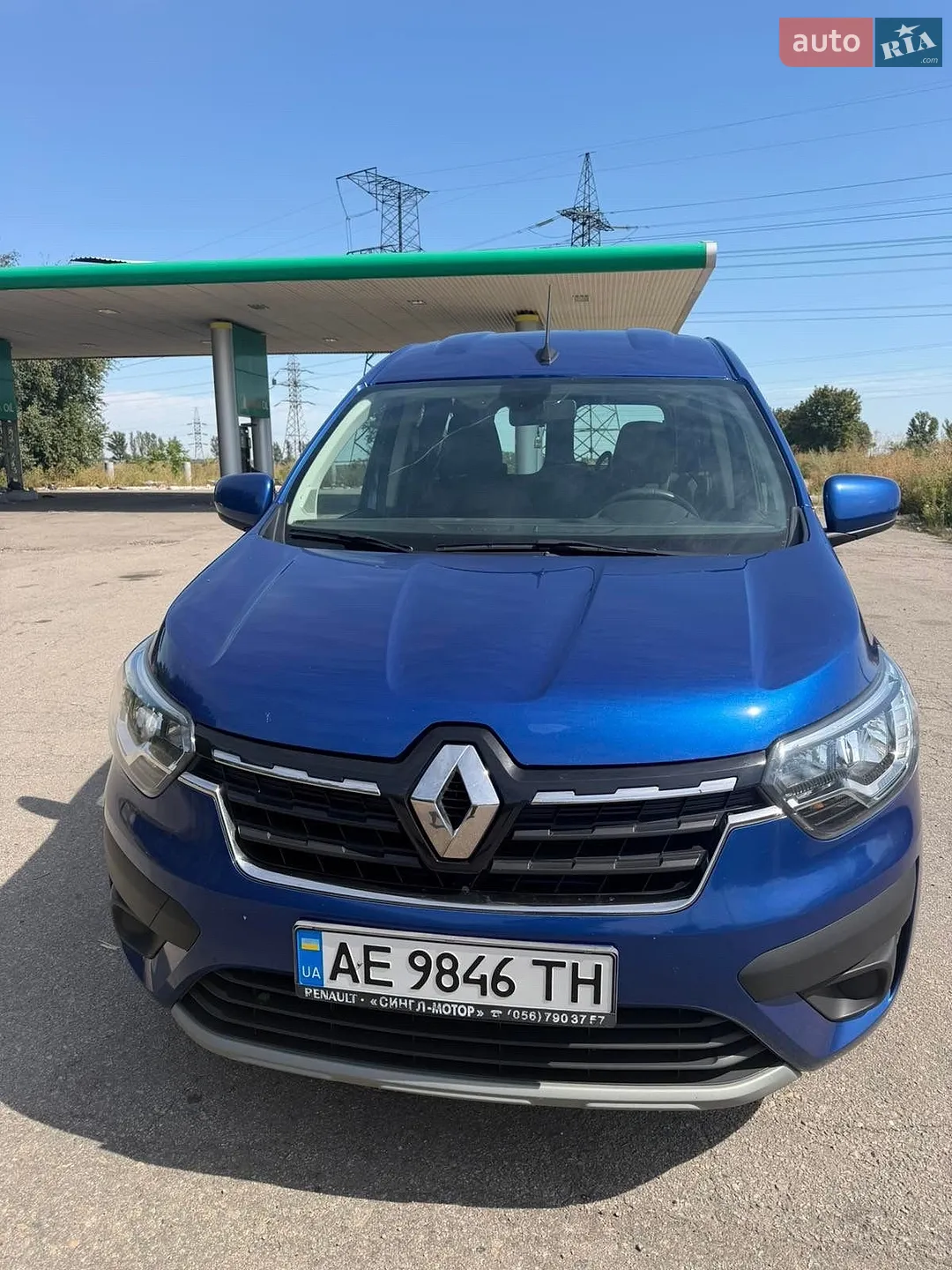 Renault Express, 2022
