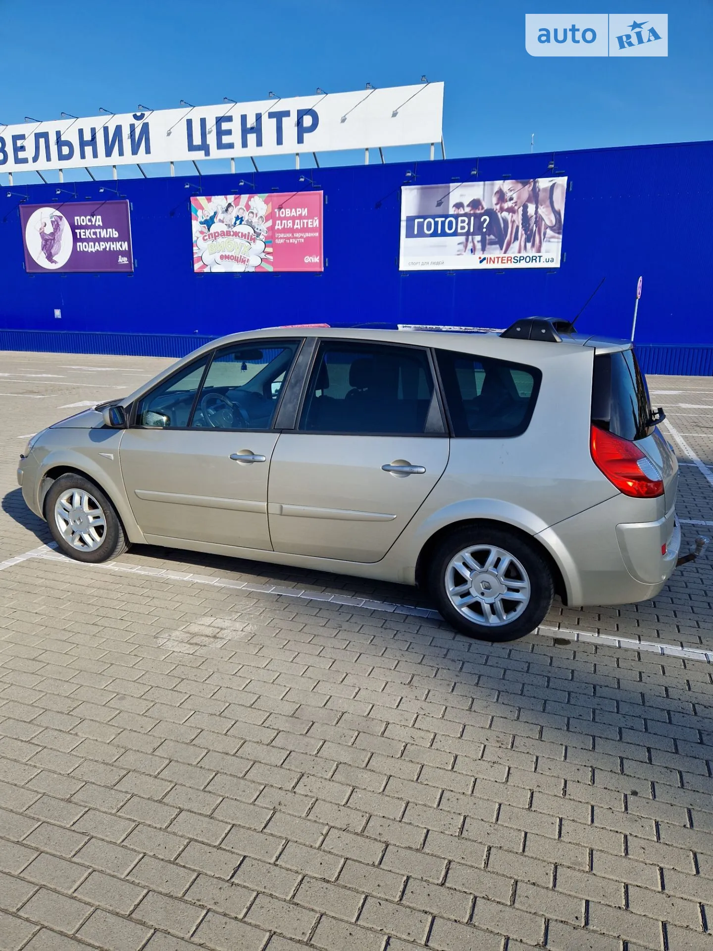 Renault Grand Scenic, 2008