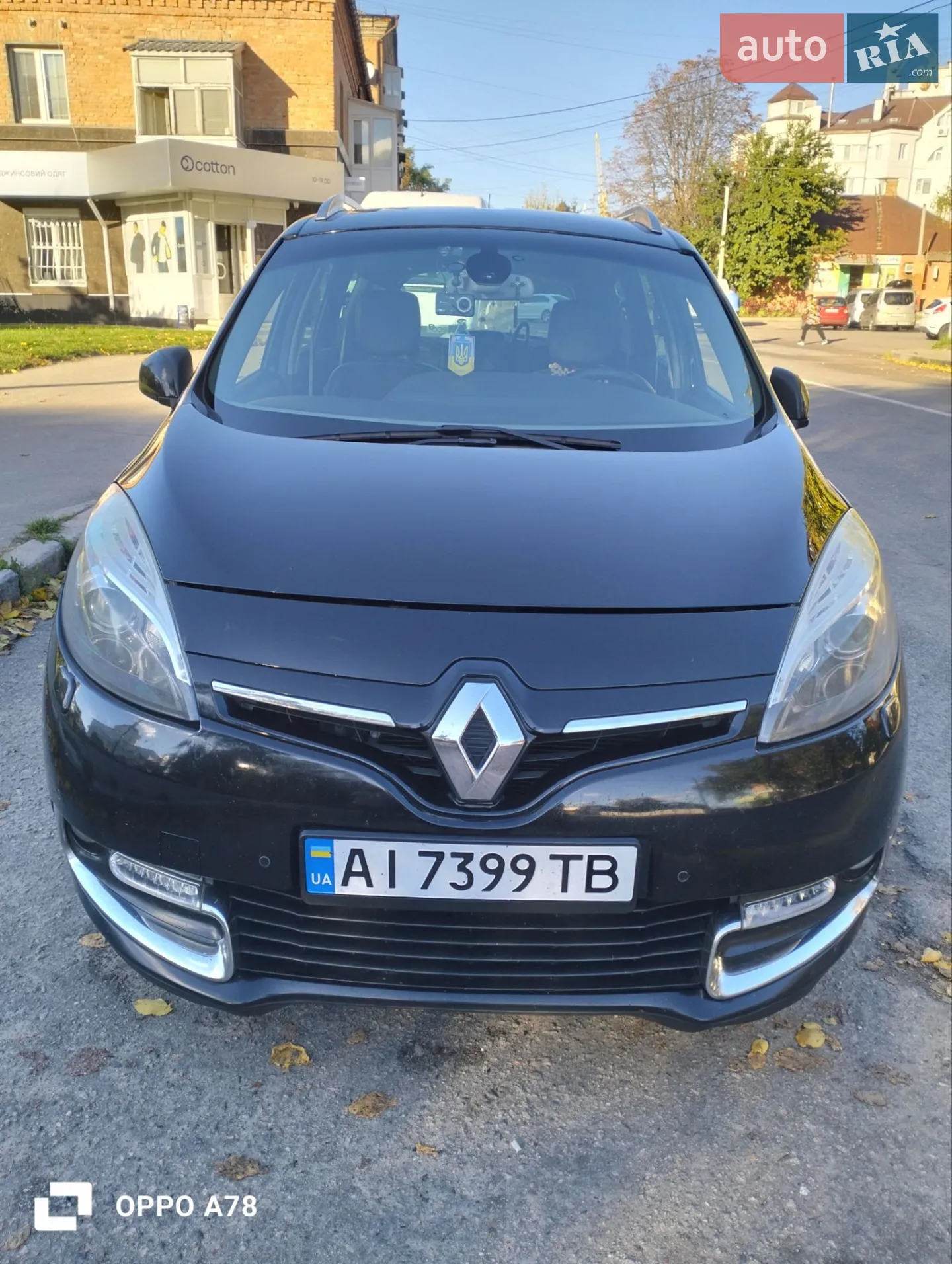 Renault Grand Scenic, 2015