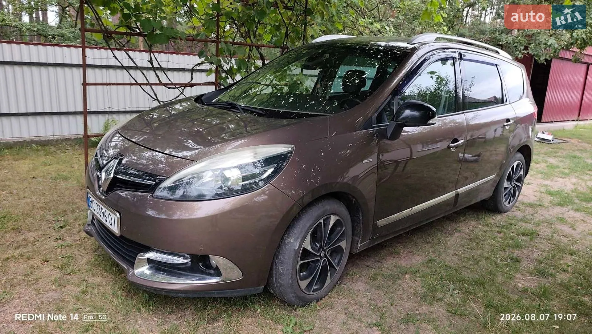 Renault Grand Scenic, 2015