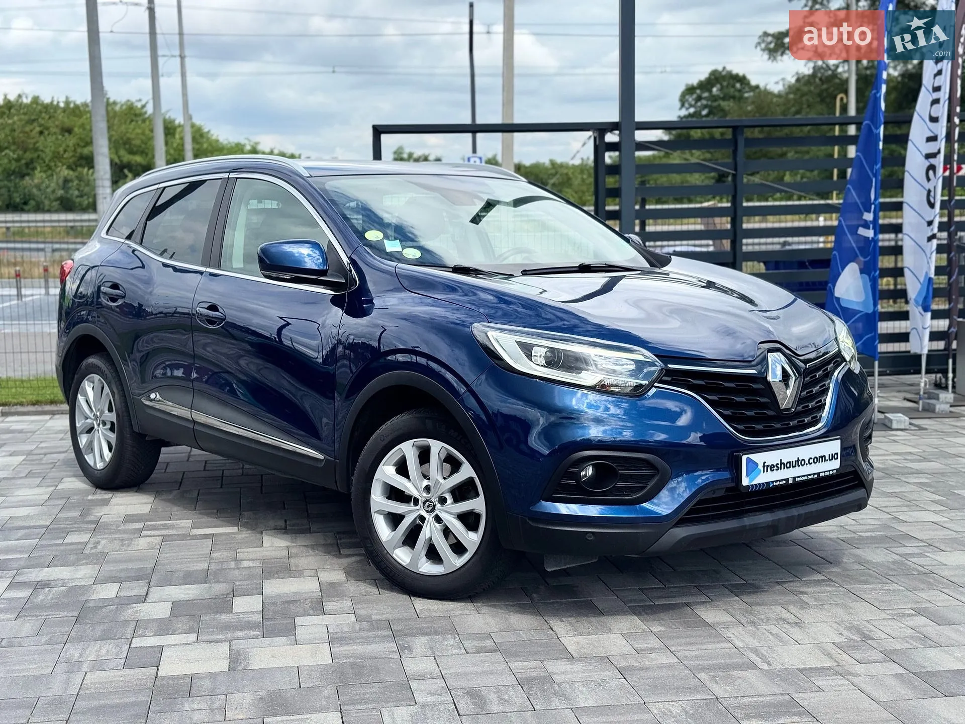 Renault Kadjar, 2020