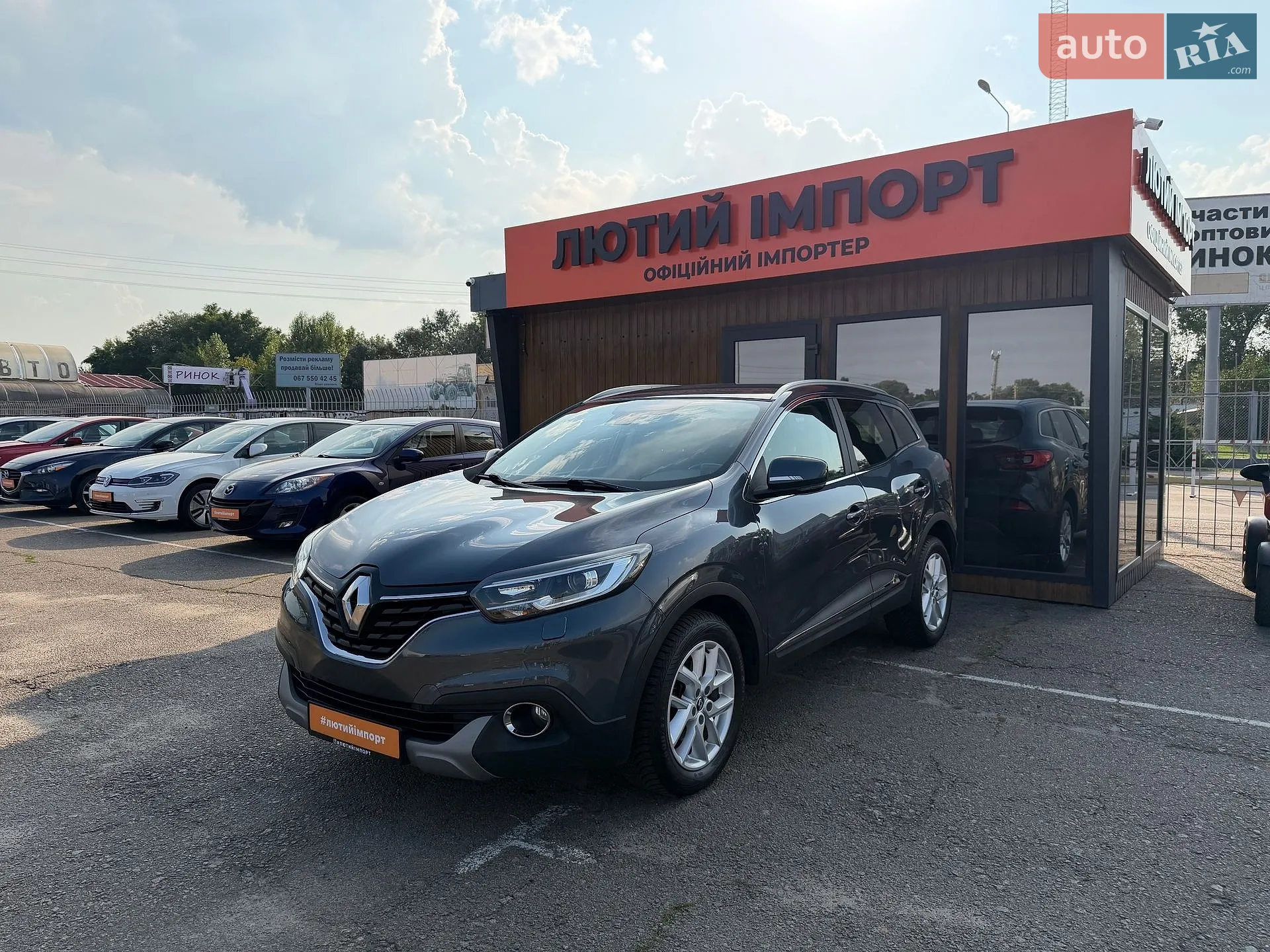 Renault Kadjar, 2015