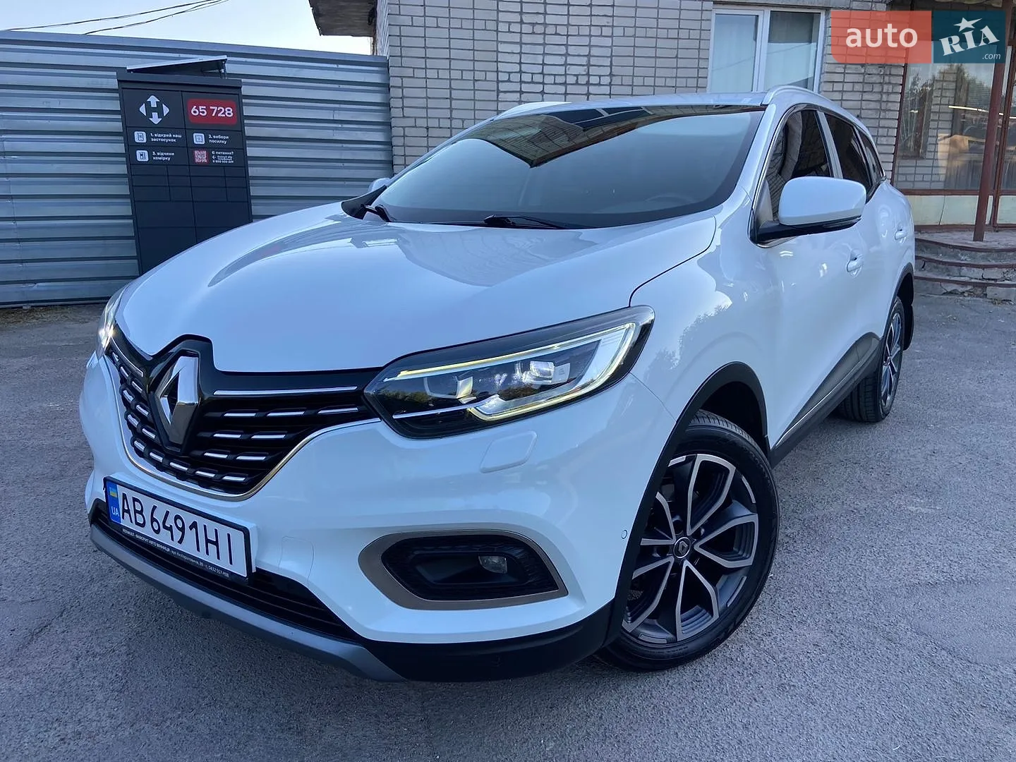 Renault Kadjar, 2020