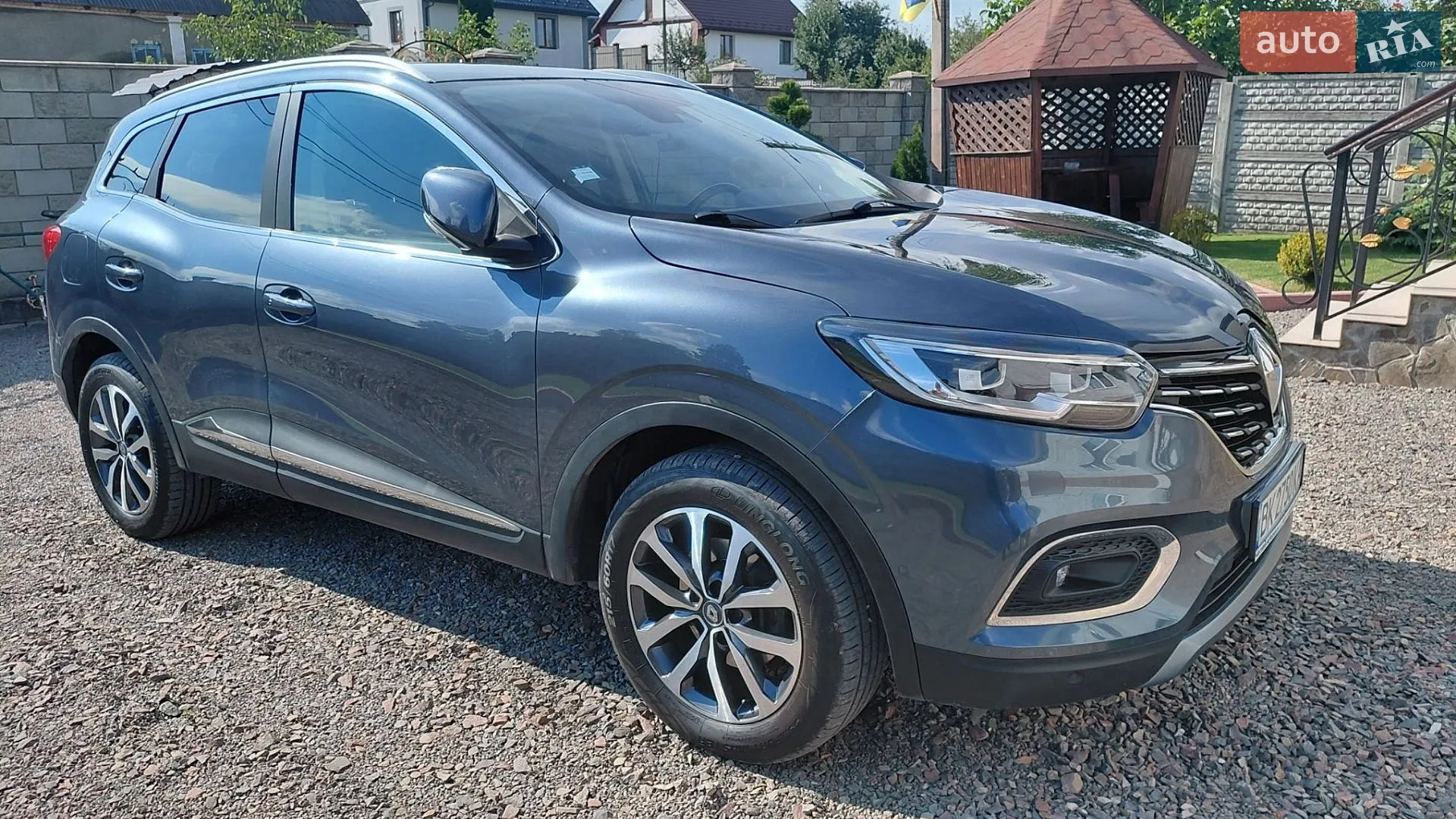 Renault Kadjar, 2020