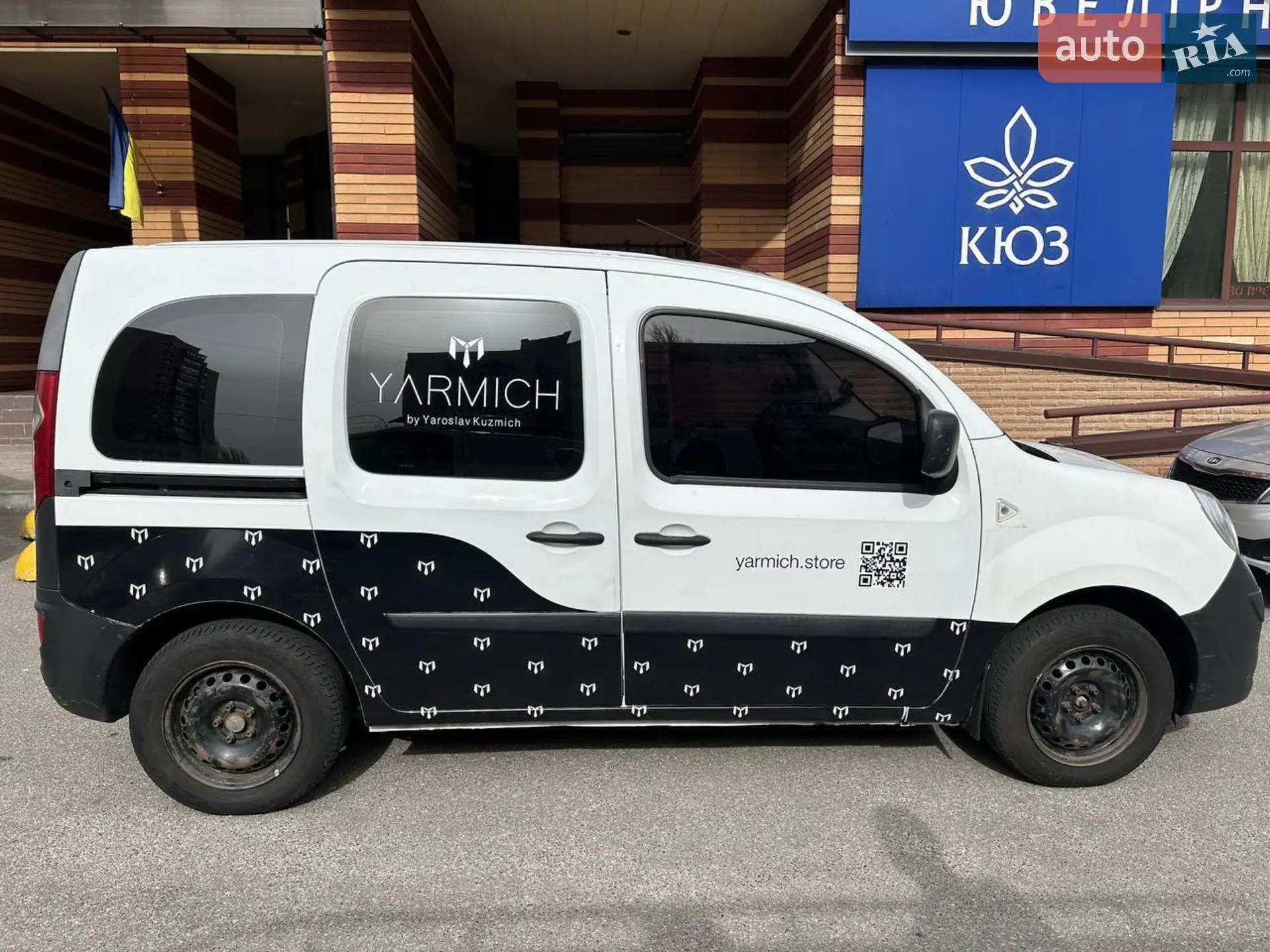 Renault Kangoo, 2010