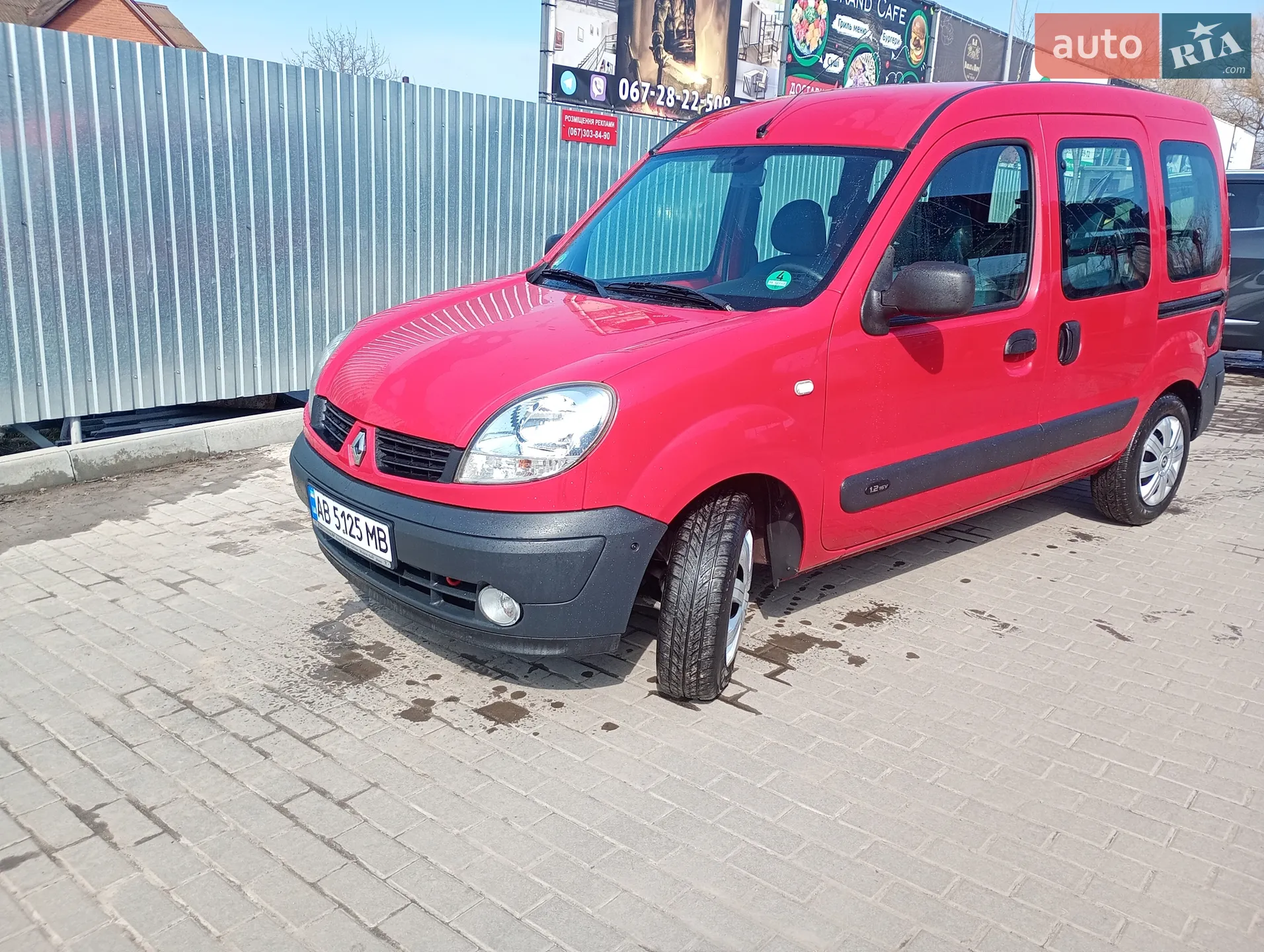 Renault Kangoo, 2008